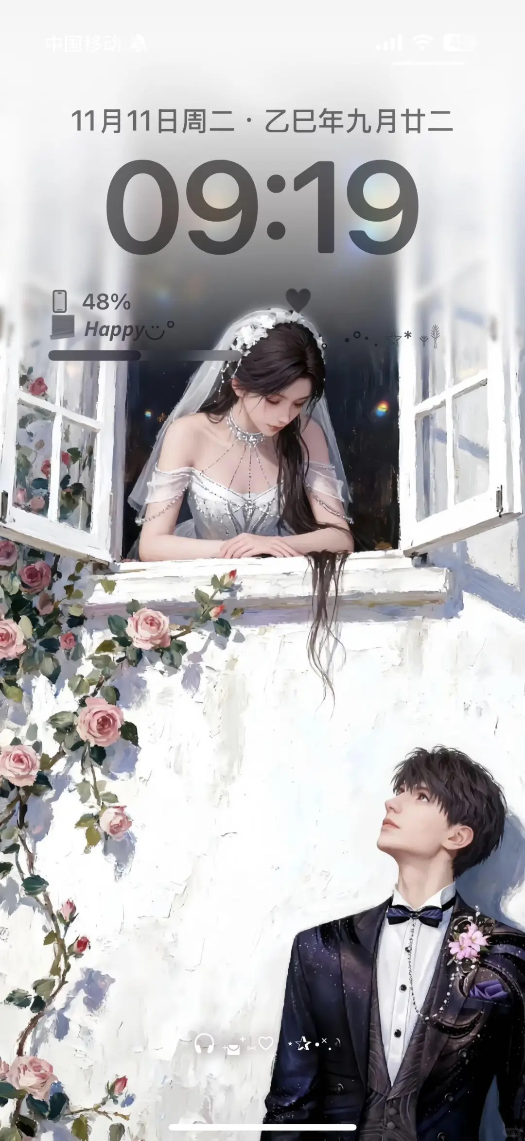 恋与深空全员壁纸分享