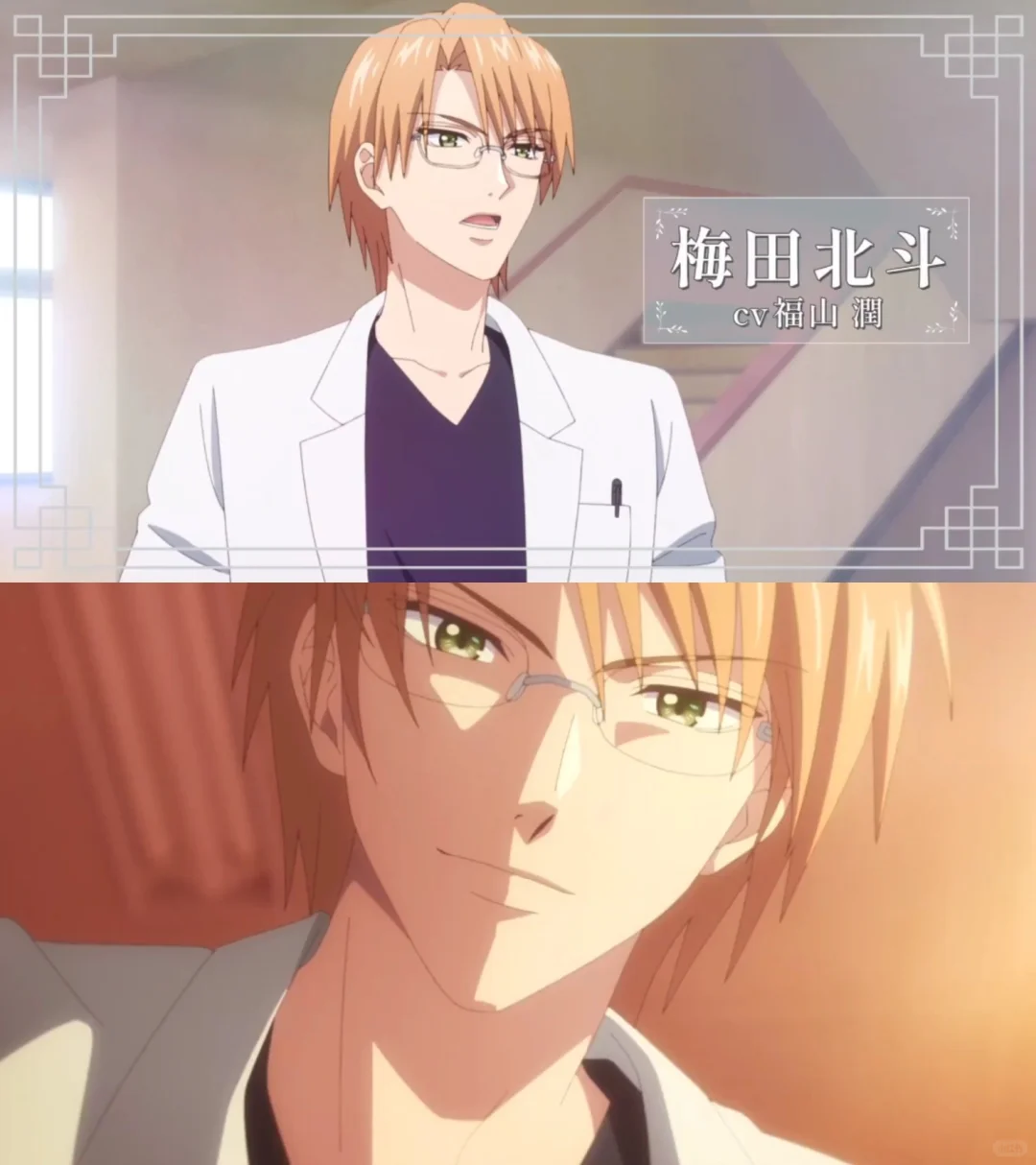 爆哭预警！文艺复兴来了💥我们的青春