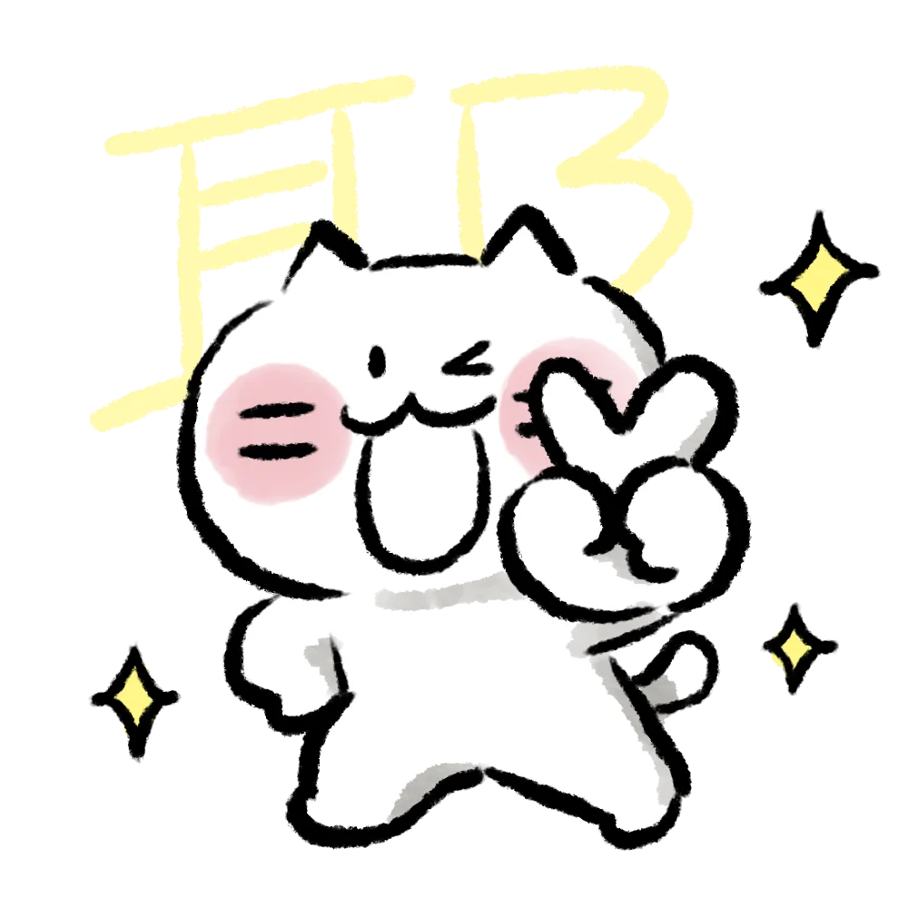 脑袋空空时随手画的表情包