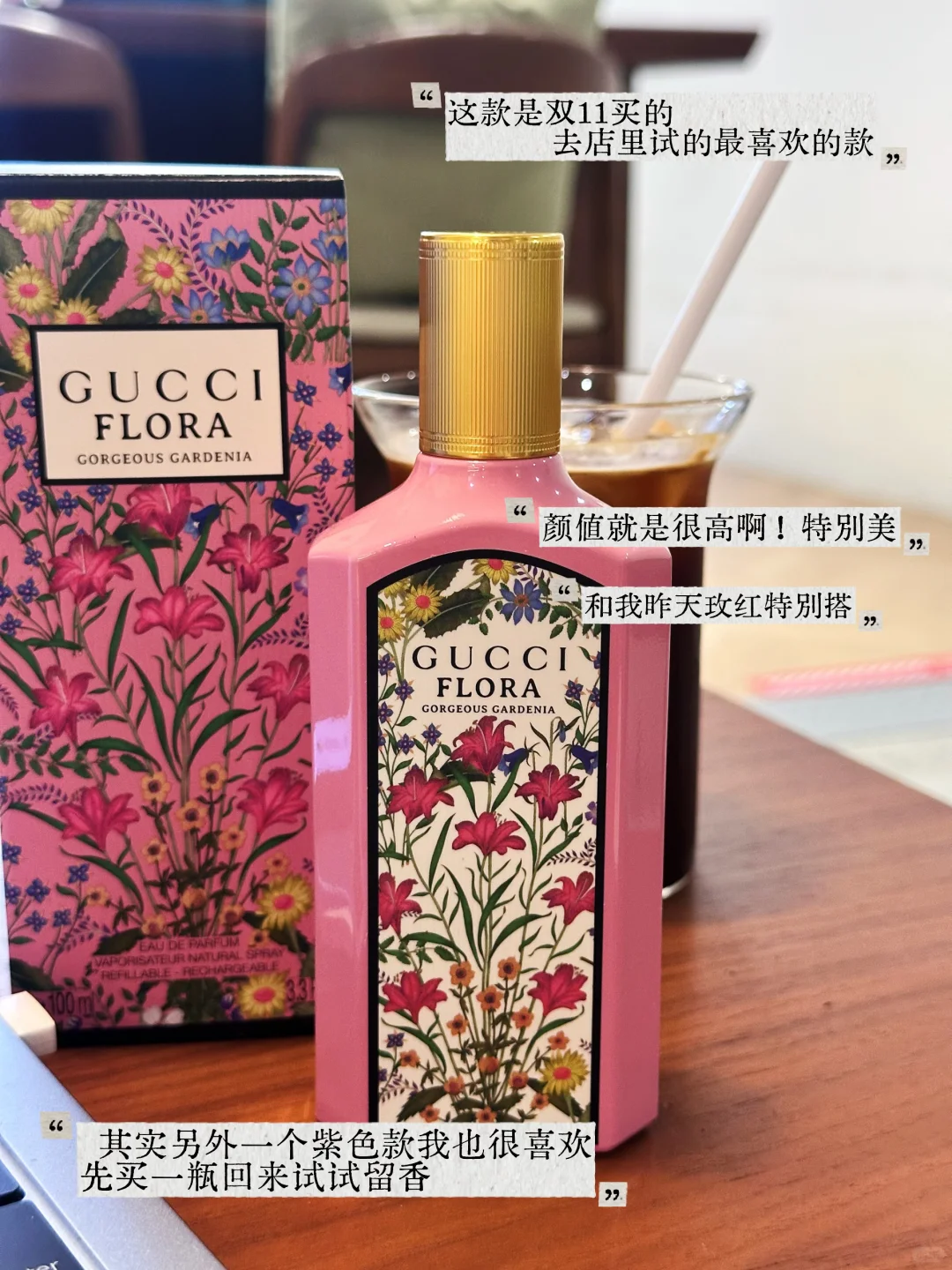 深大大三｜ENFJ女生扮演PINK lady的一天💗