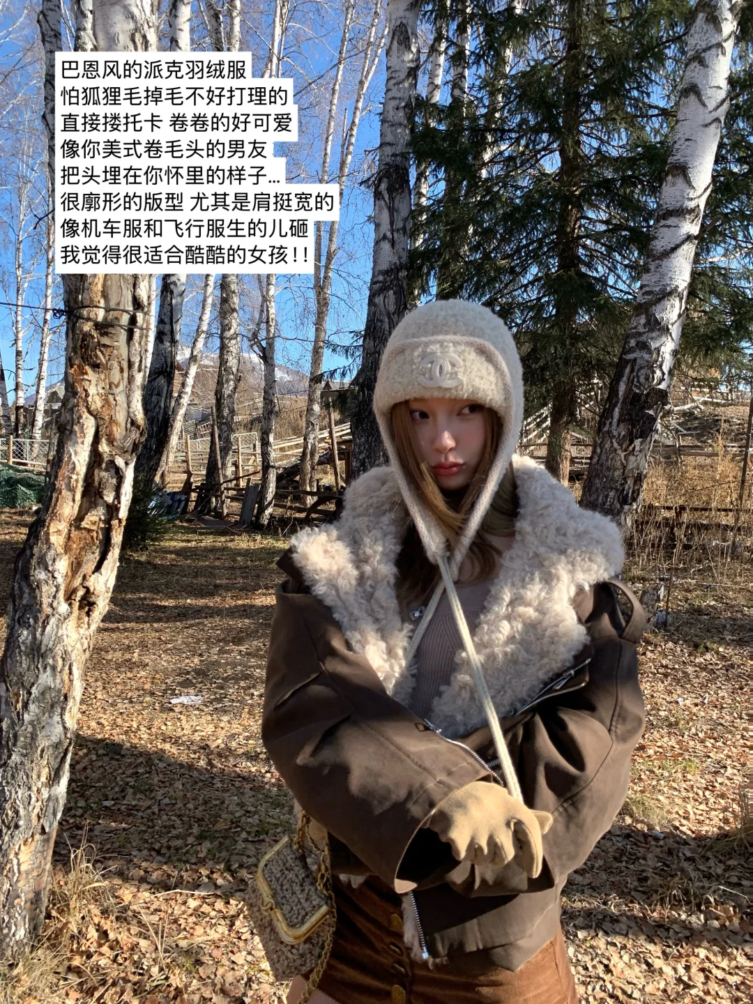 杨小鹭🆕｜“她很迷人 因为她擅长做自己”