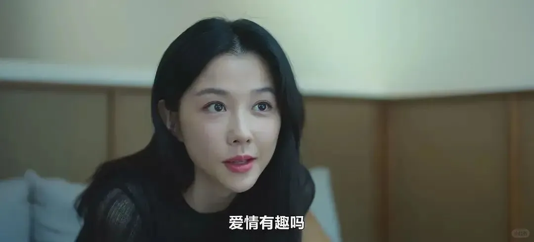 人浮于爱还是欲望？