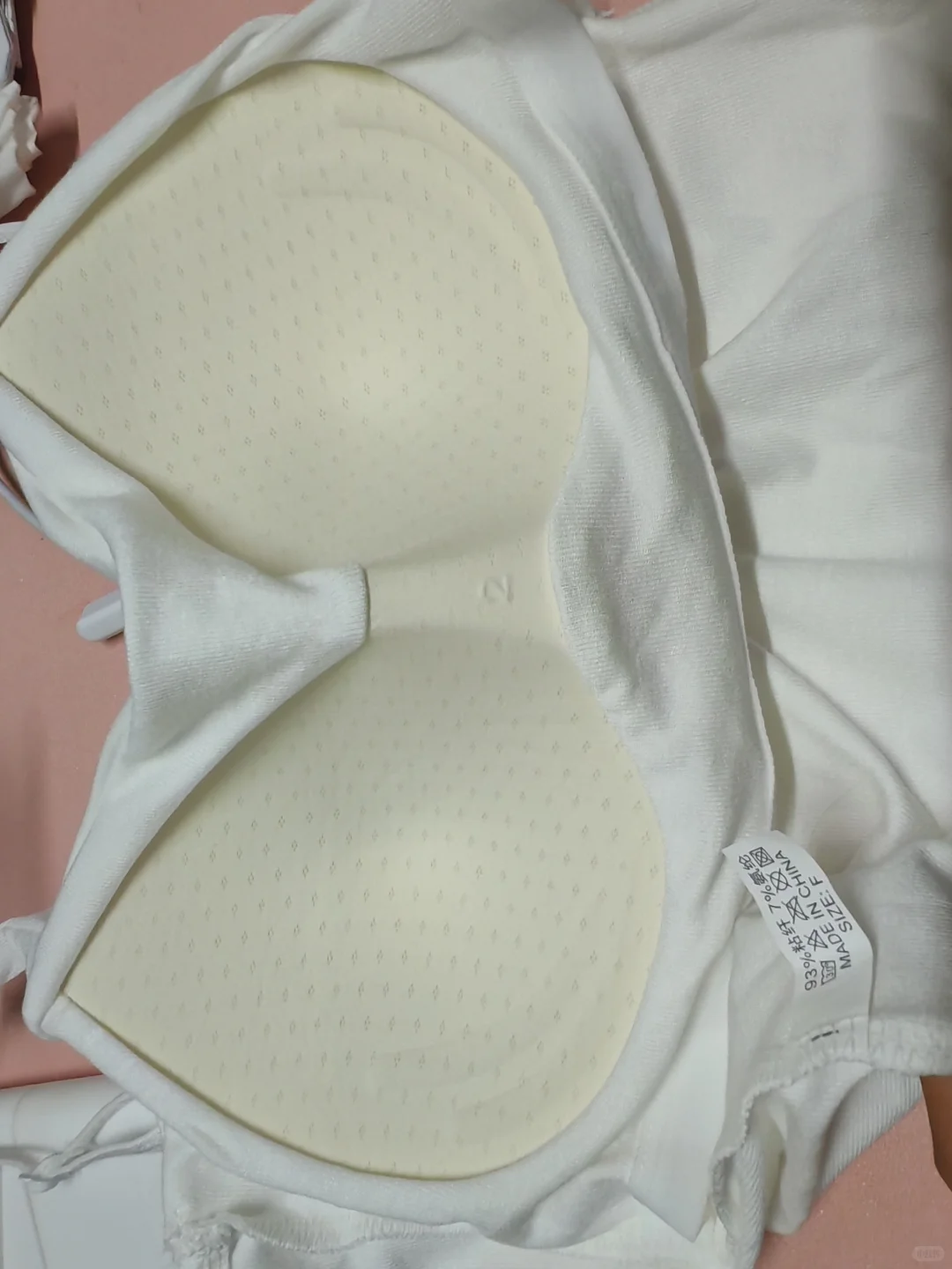 无广自买！二十多块！不透的吊带