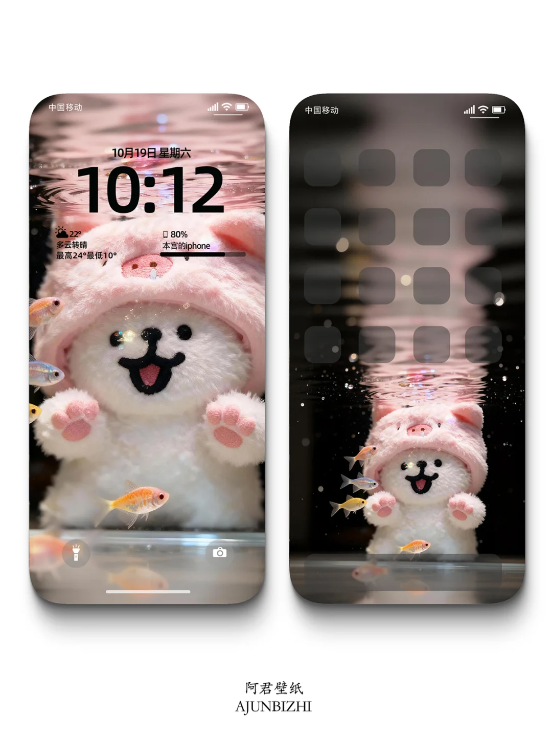 线条小狗 | 3D壁纸 | 6k超清