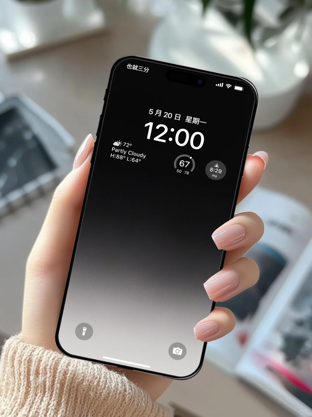 男生会喜欢的简约高级质感壁纸📱