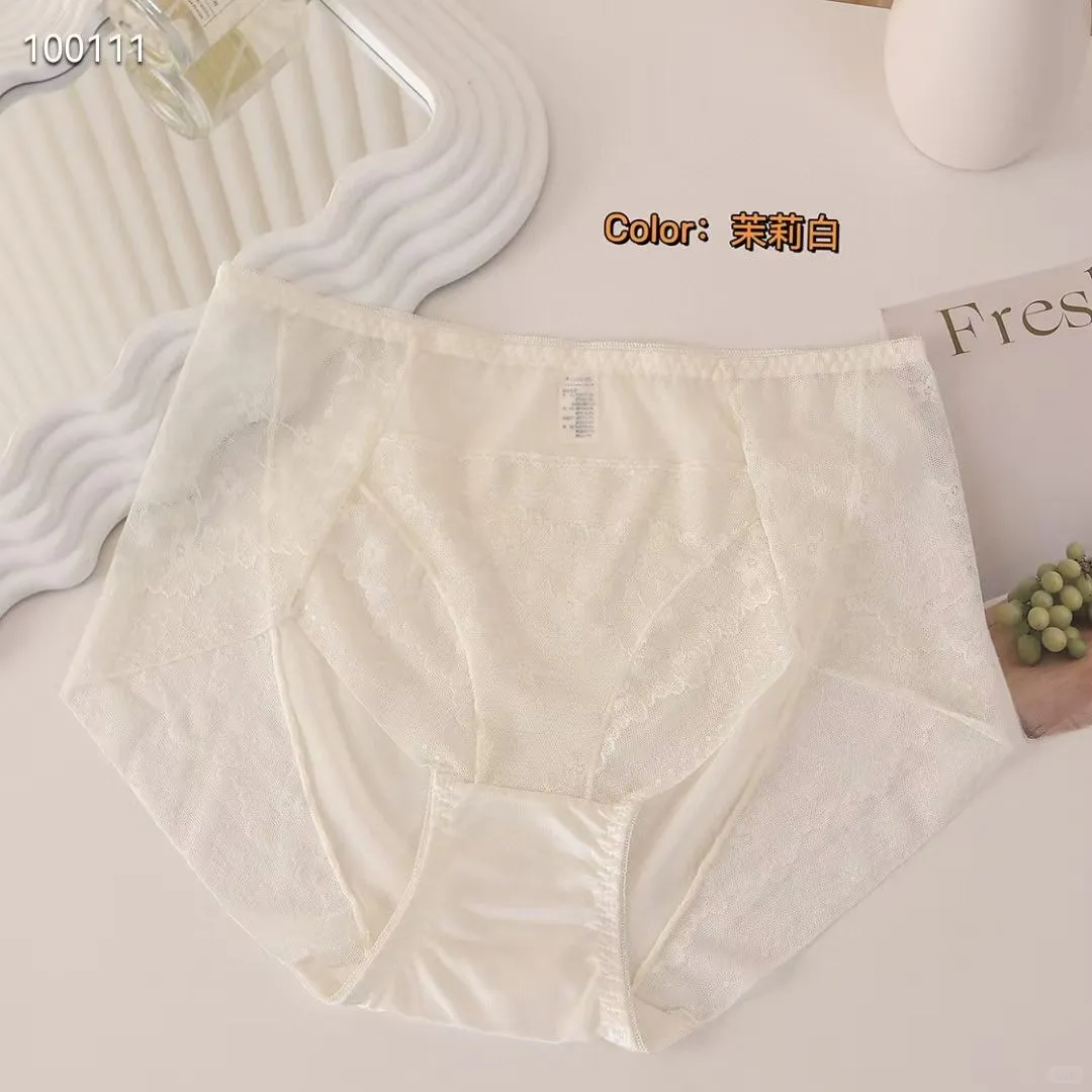 蕾丝之美～无与伦比❤️