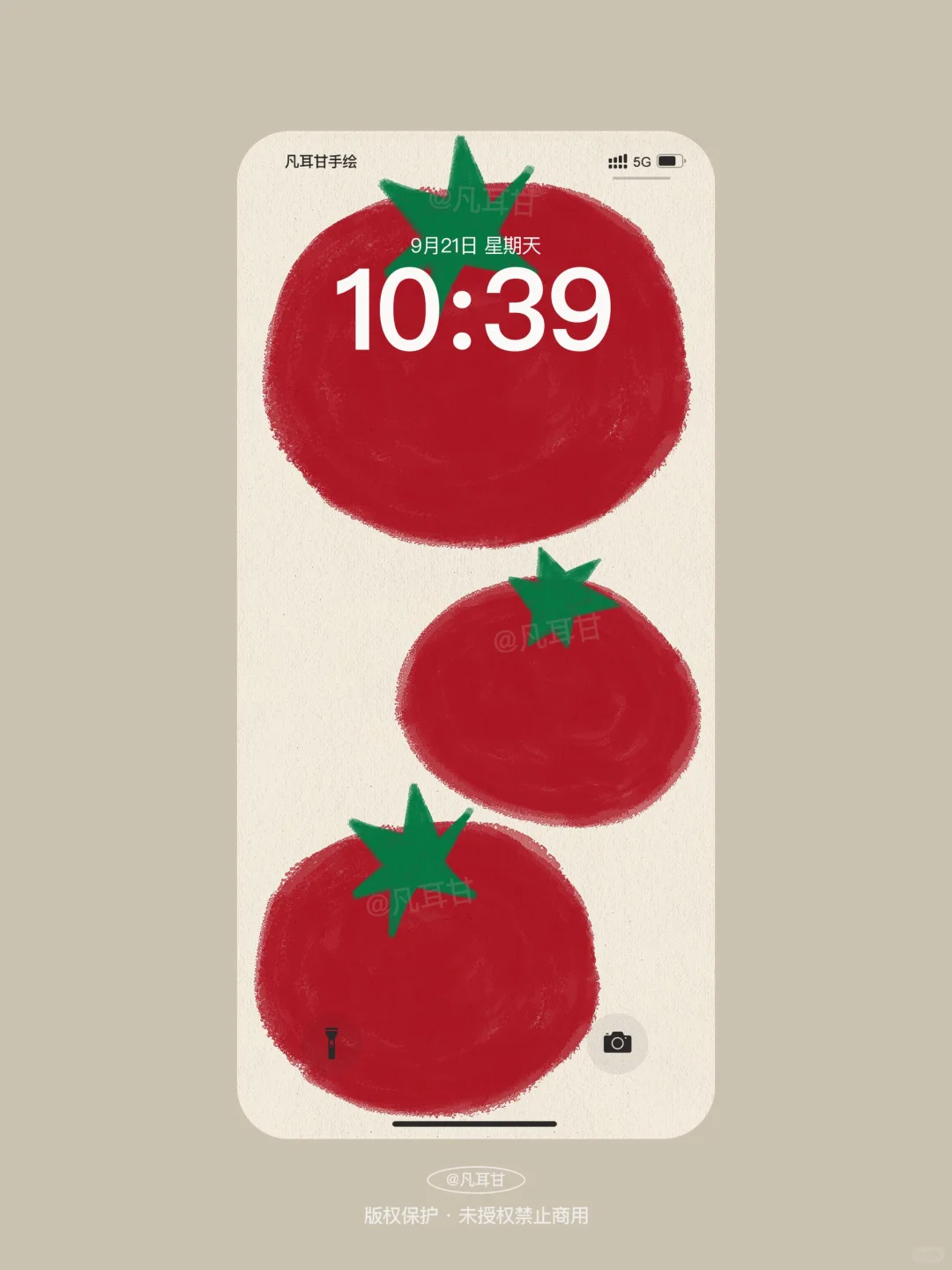 番番茄｜原创插画治愈手机壁纸