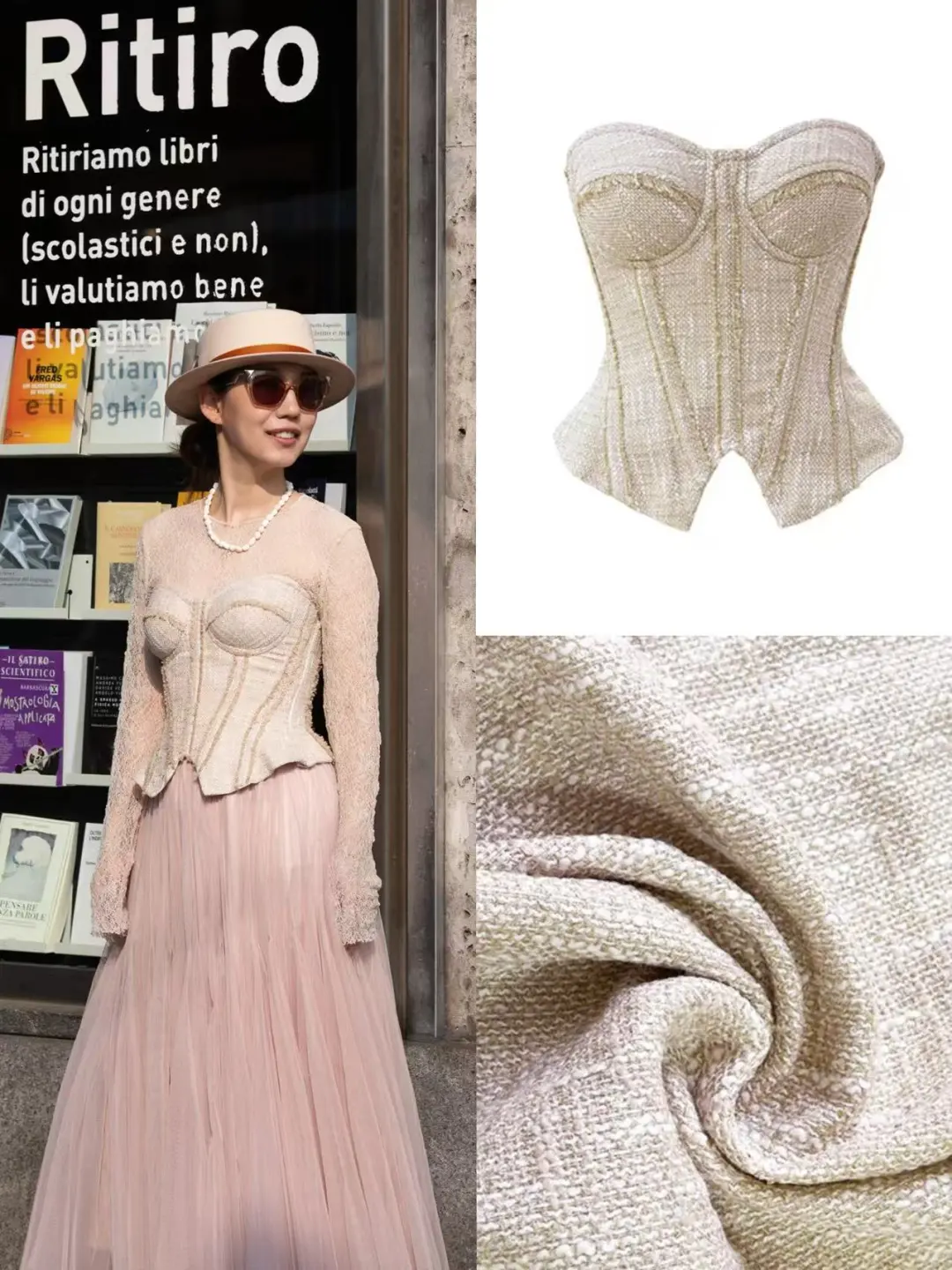 时装鱼骨胸衣品牌，长期招募素人博主合作！