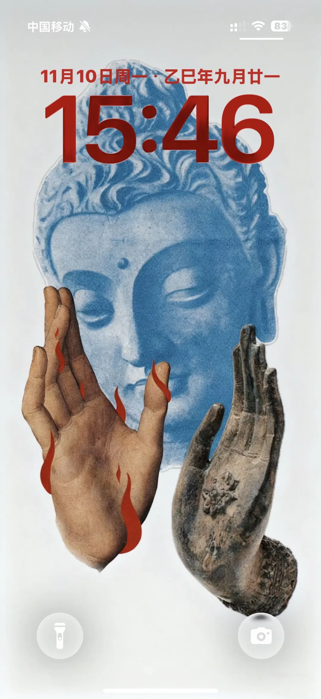 iOS26壁纸｜这壁纸好有感觉！！