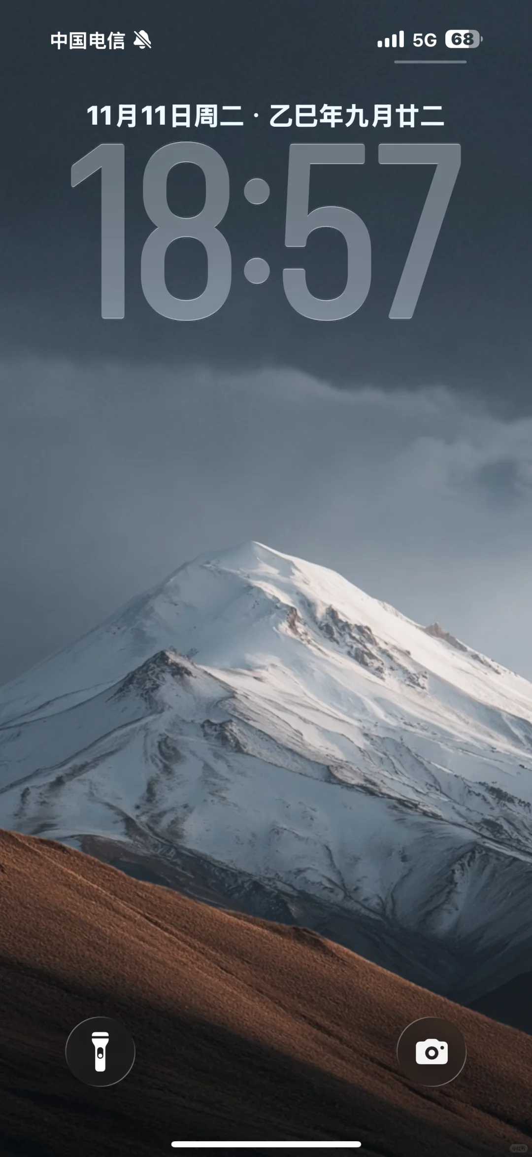 手机壁纸、雪山