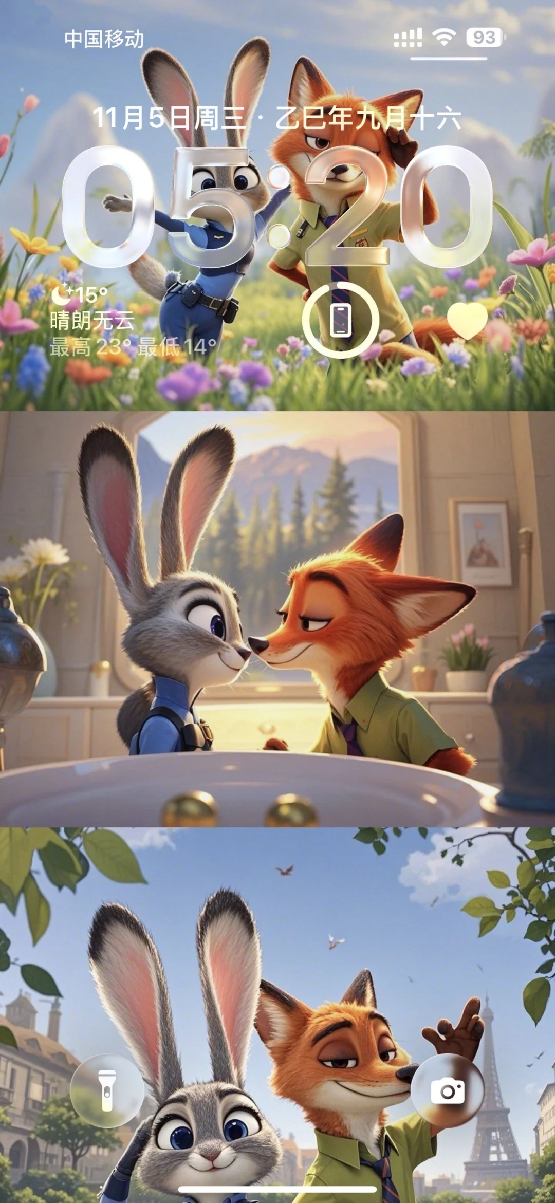 𝗦𝗛𝗔𝗥𝗘：疯狂动物城·手机锁屏壁纸🦊🐰