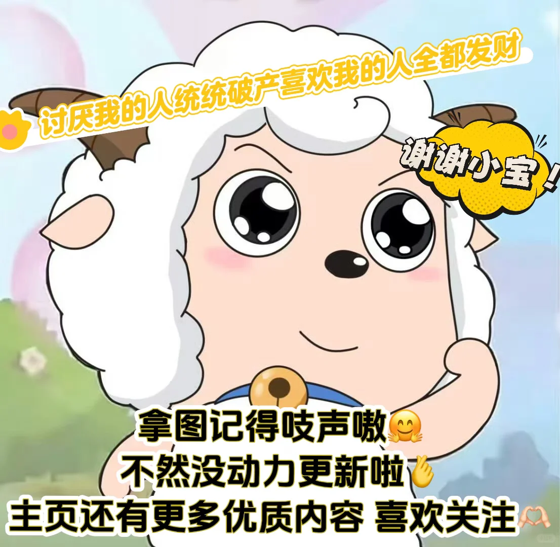 WeChat｜韩系女头🫧