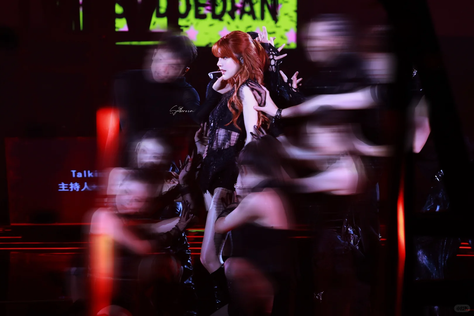 有个露露火辣辣