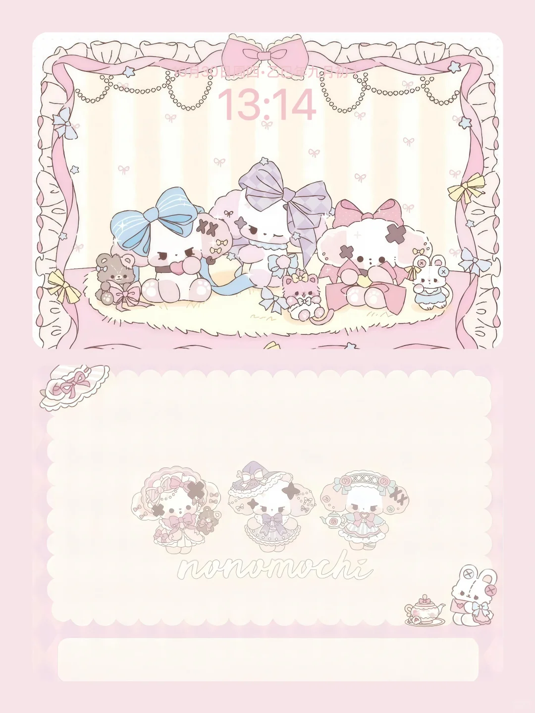 ipad壁纸•nono狗