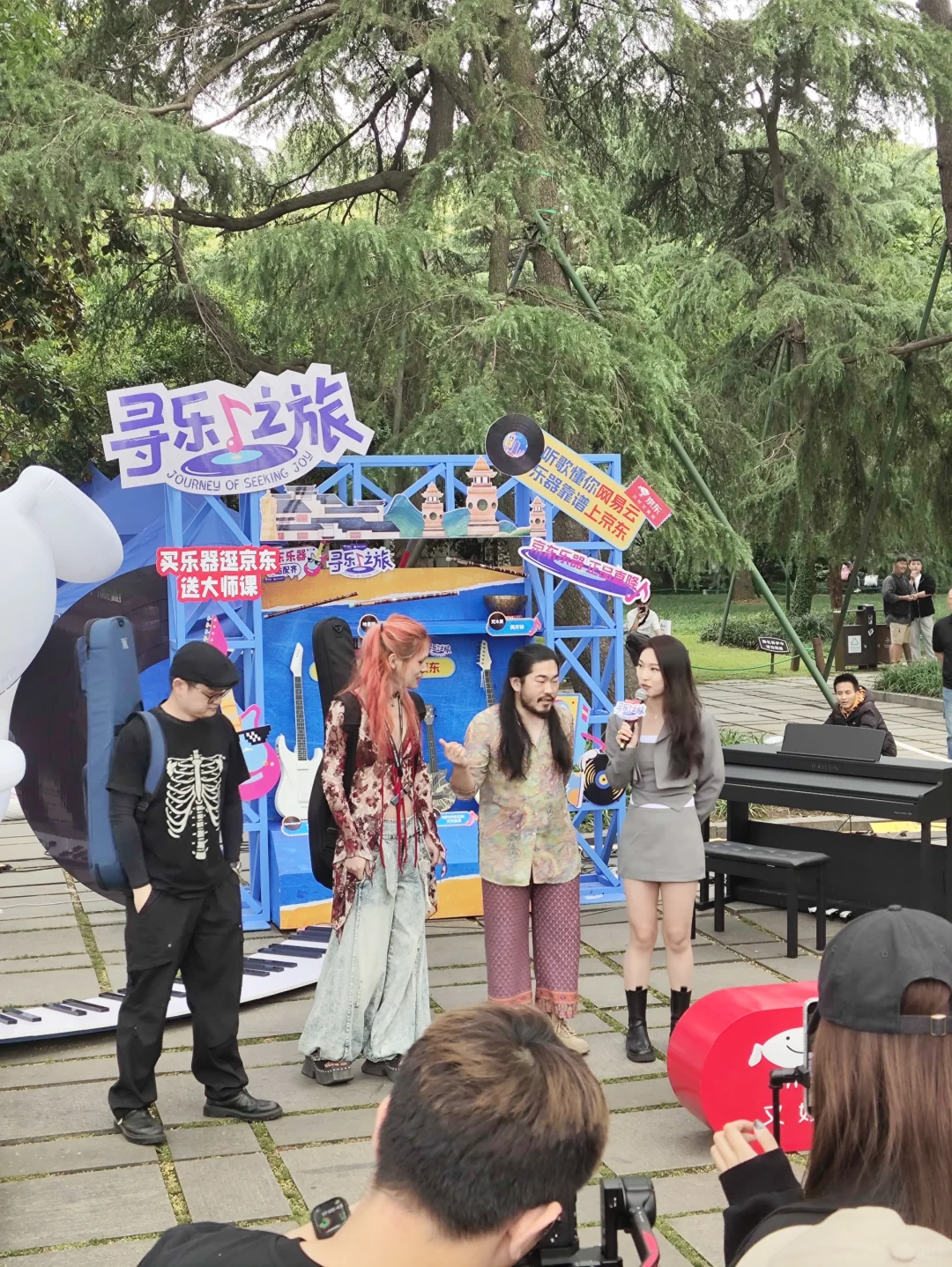 美丽的女主持人