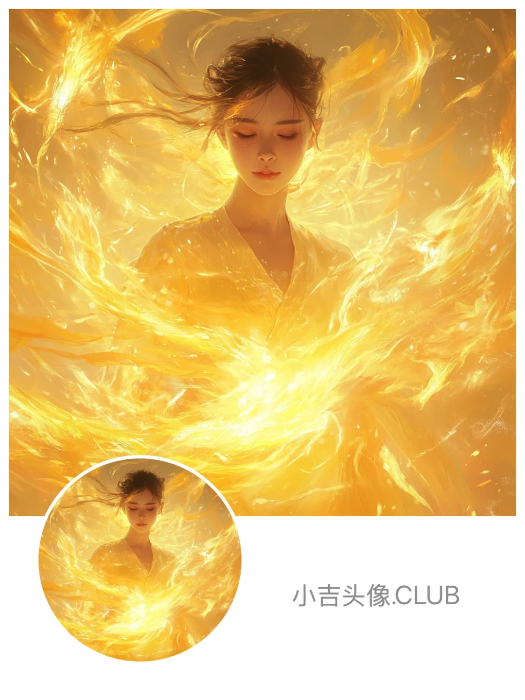 高能量旺女性｜喜🔥头像