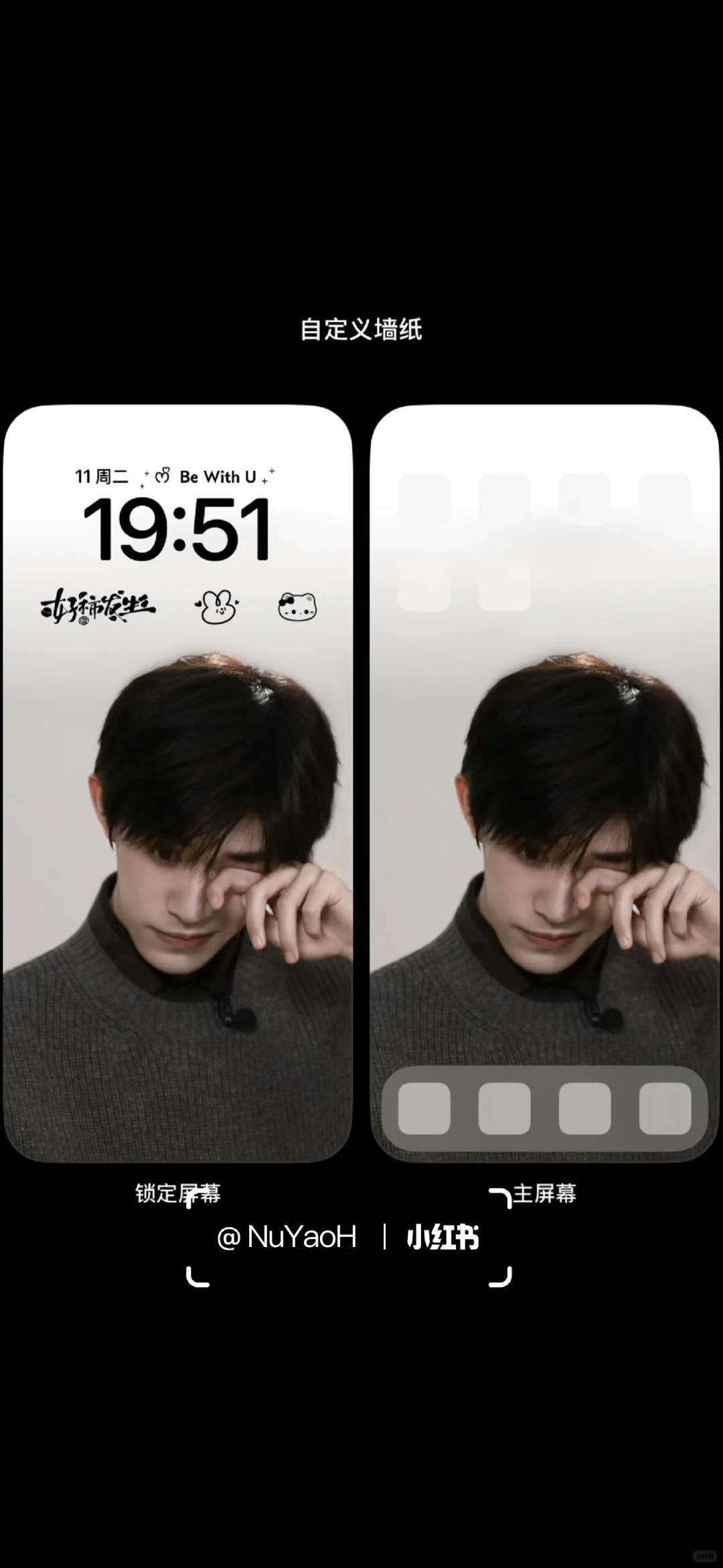 我的天 这张千玺做壁纸真的绝了😻