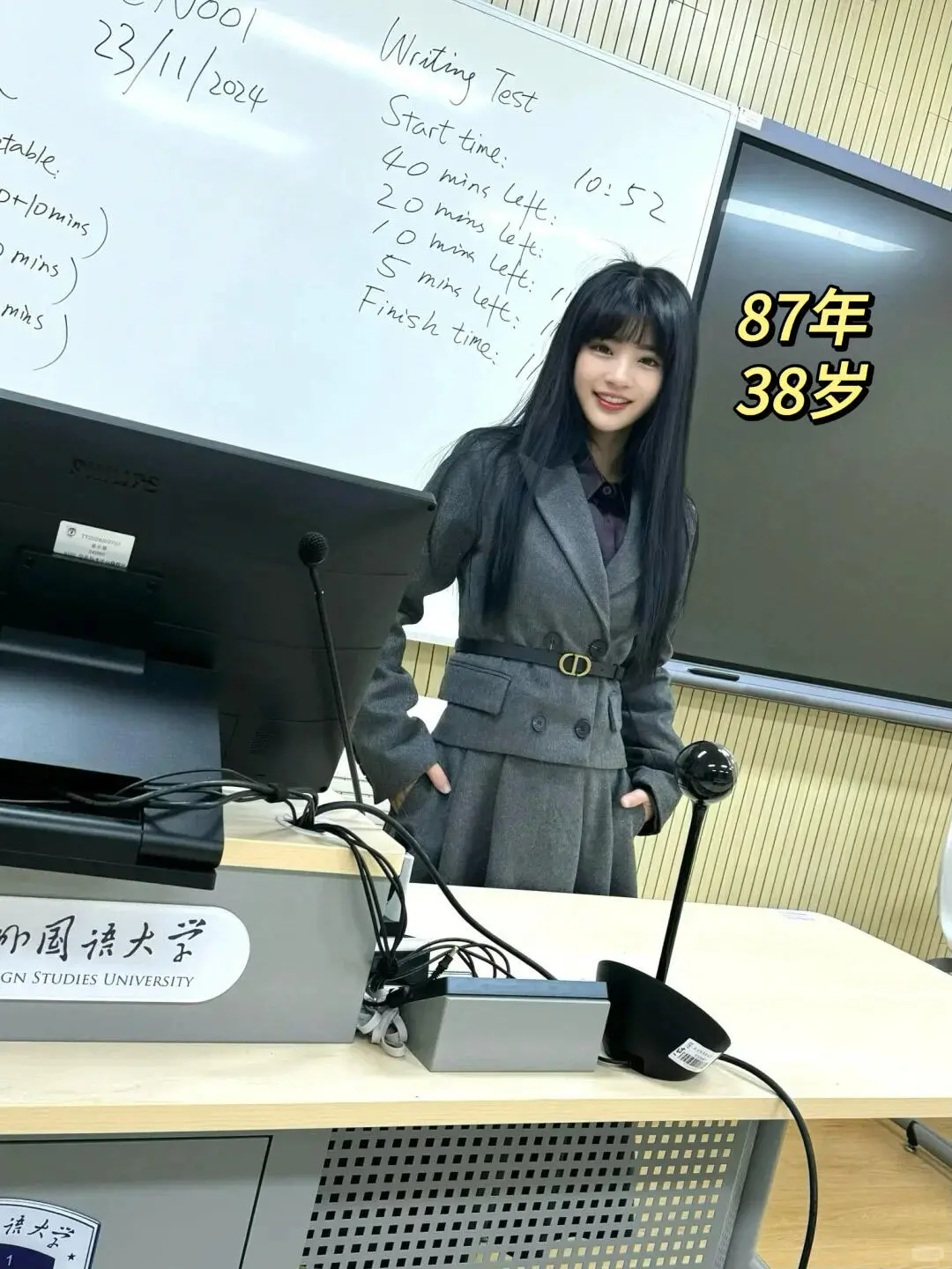 38岁女大，高阶美貌的尽头是少吃+养雌