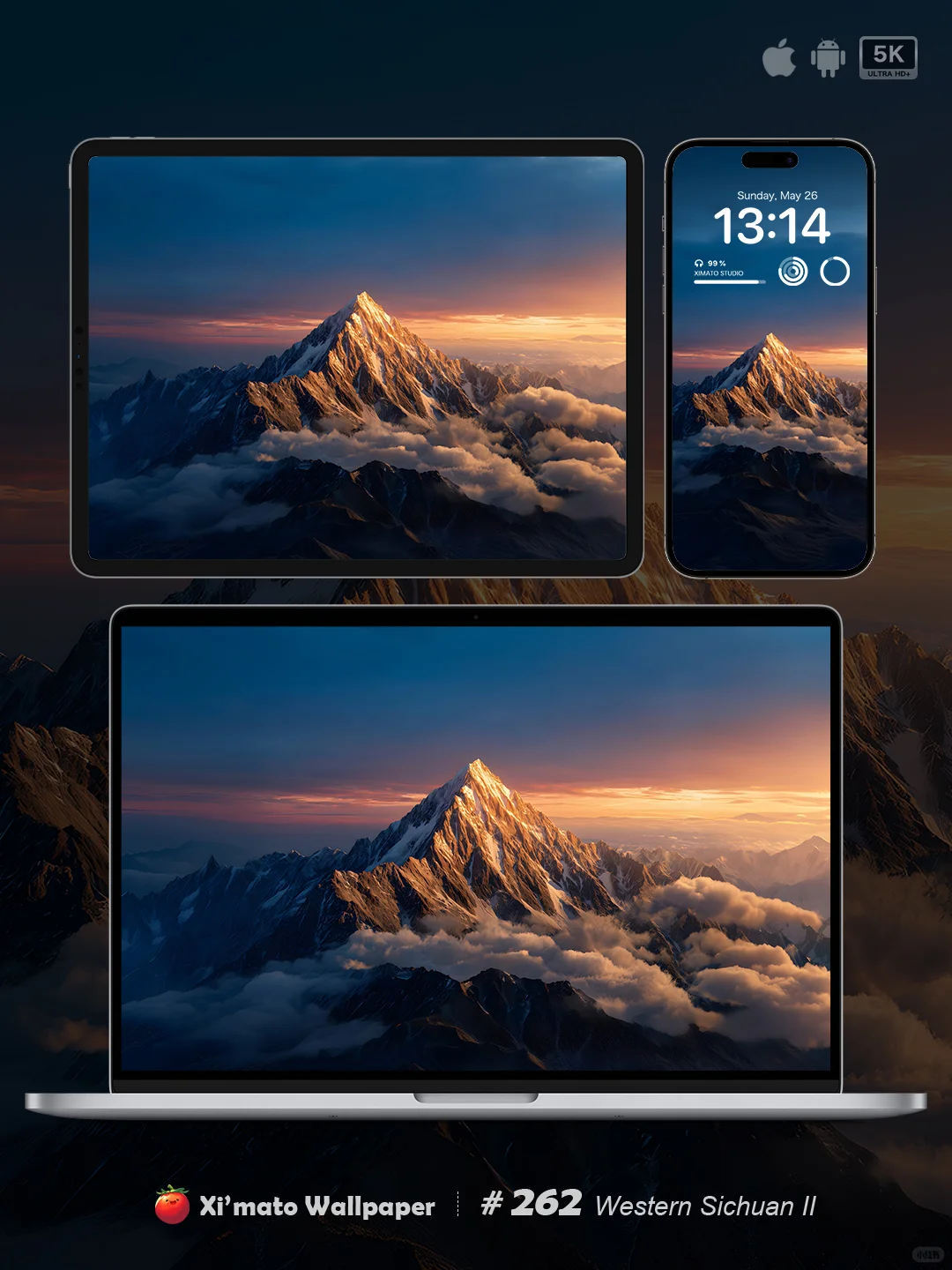 Ximato壁纸｜日照金山 川西的绝美日出2