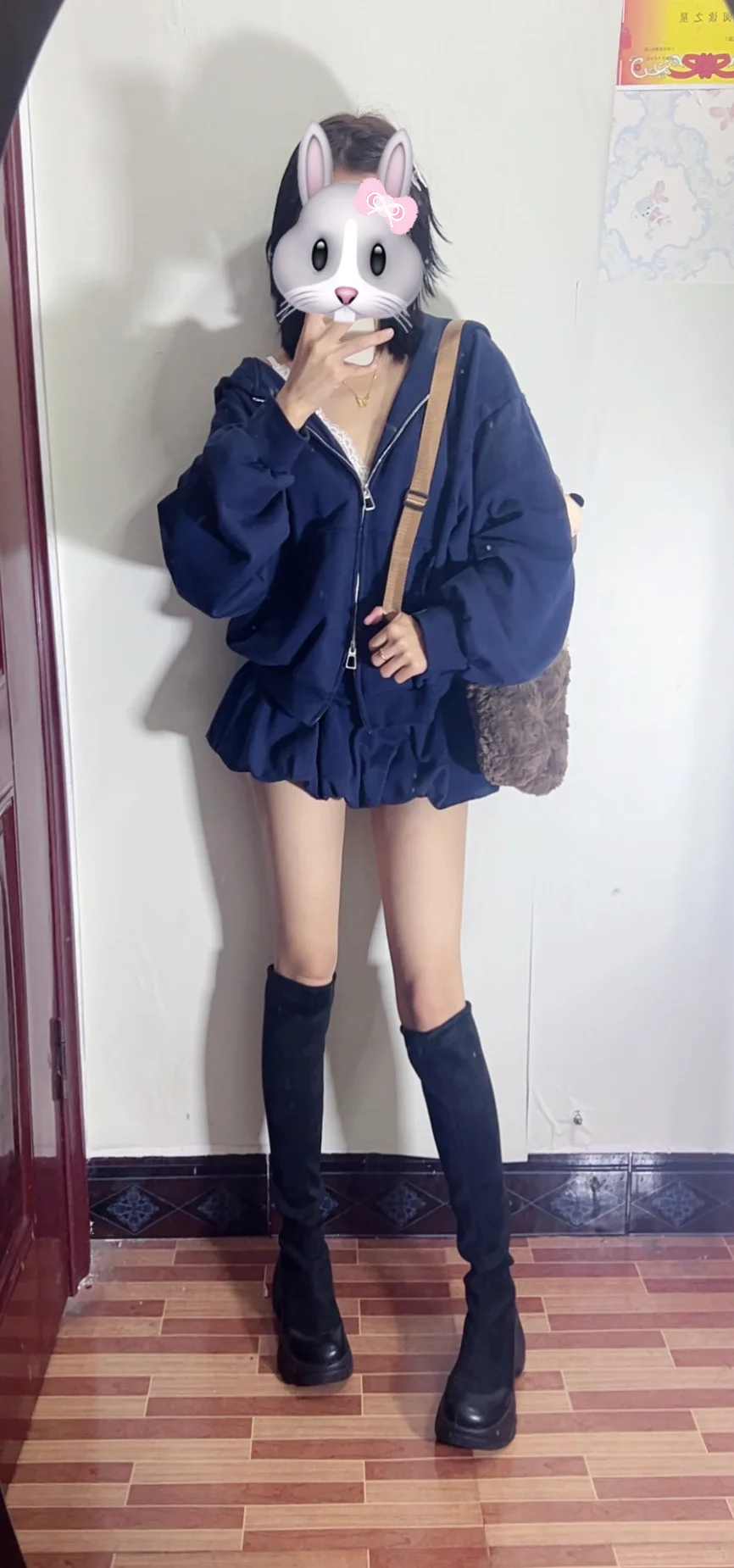 153/90瘦了几斤的高P