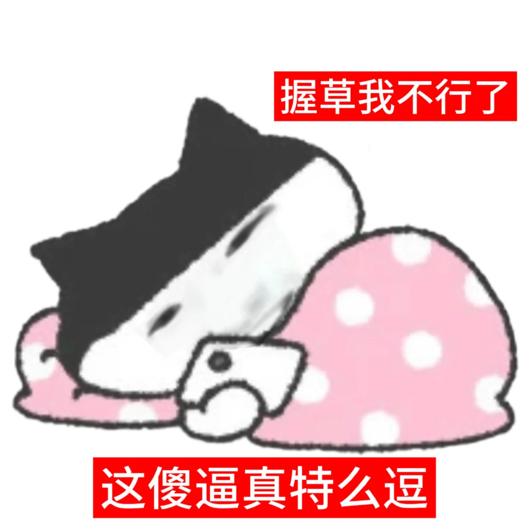 sakuya新一期来也！～