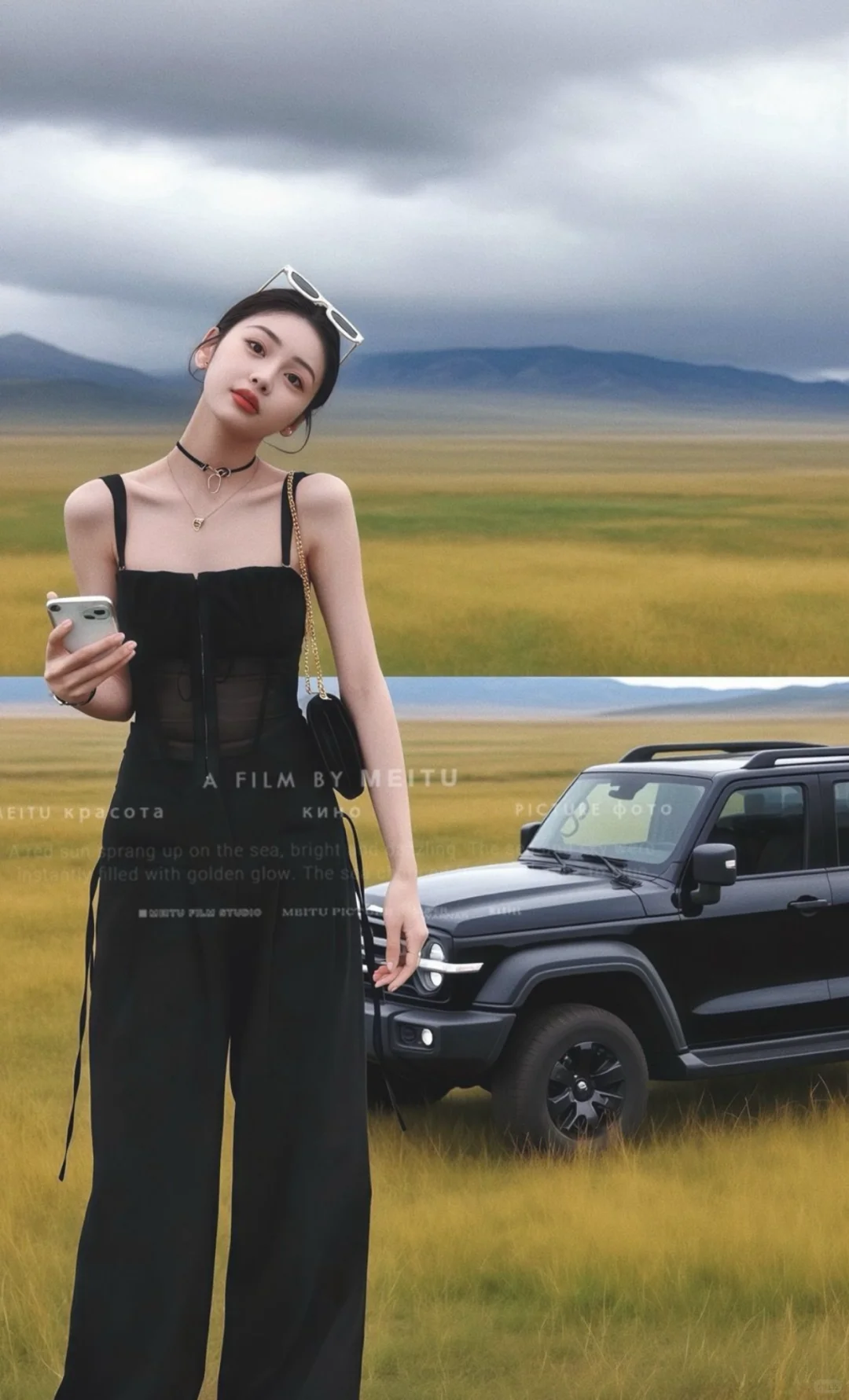 这套黑系穿搭又纯又欲～🖤精致又高级！！