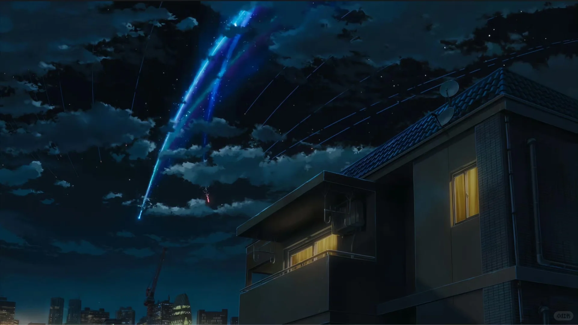 你的名字iPad电脑壁纸