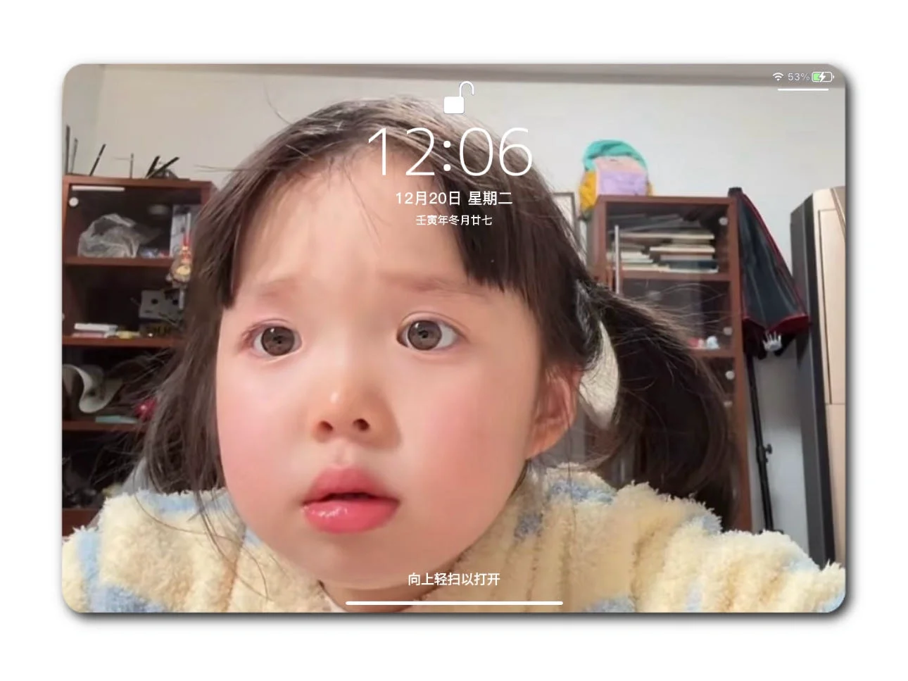 考研er的专属壁纸