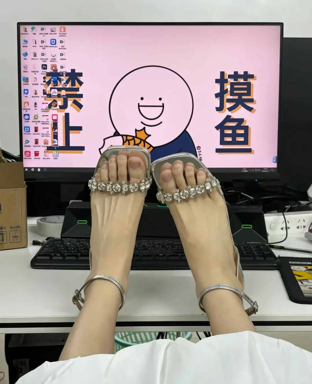 无处安放的小脚脚