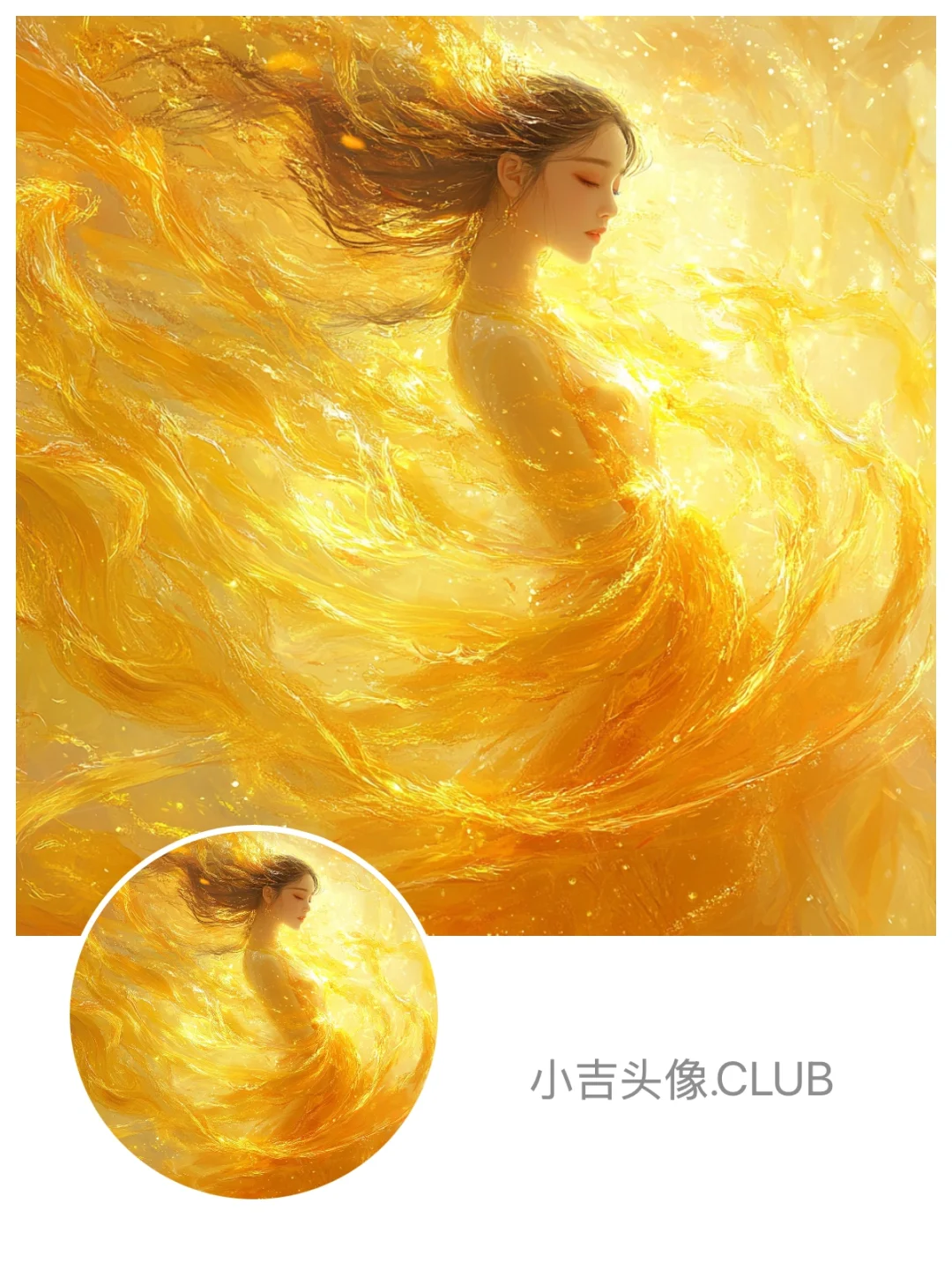 高能量旺女性｜喜🔥头像