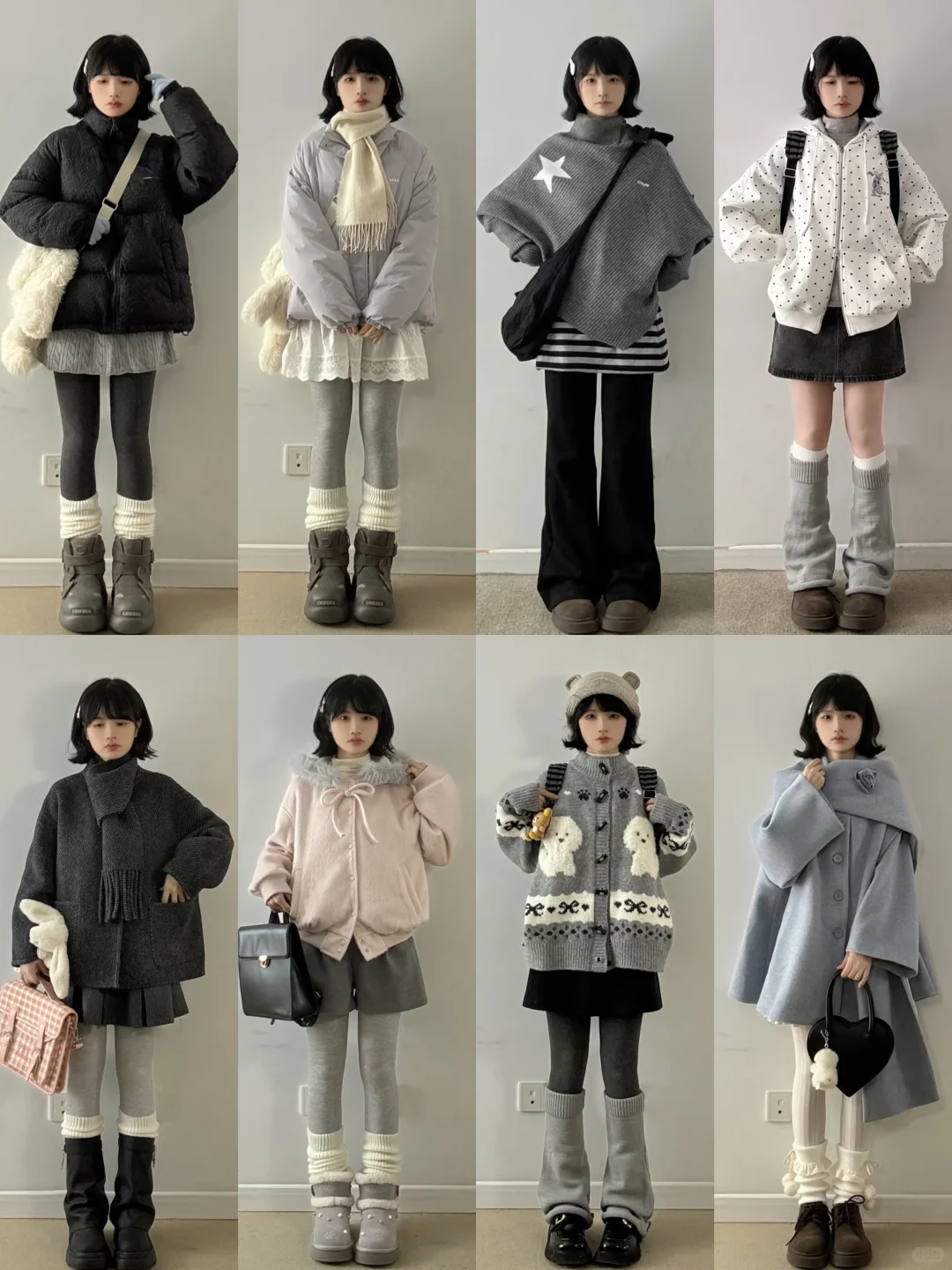 4⃣️8⃣️套秋冬小个子穿搭