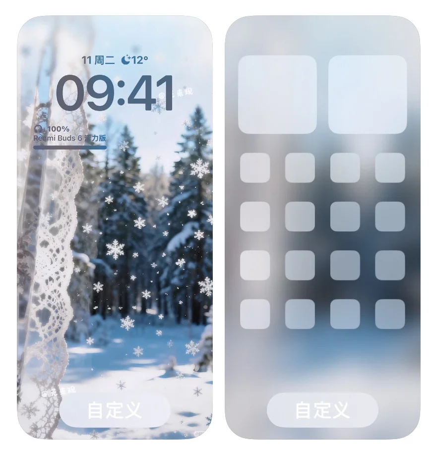 ૮꒰˶>𖥦<˶꒱ა 一眼爱上的萌萌冬日壁纸！！