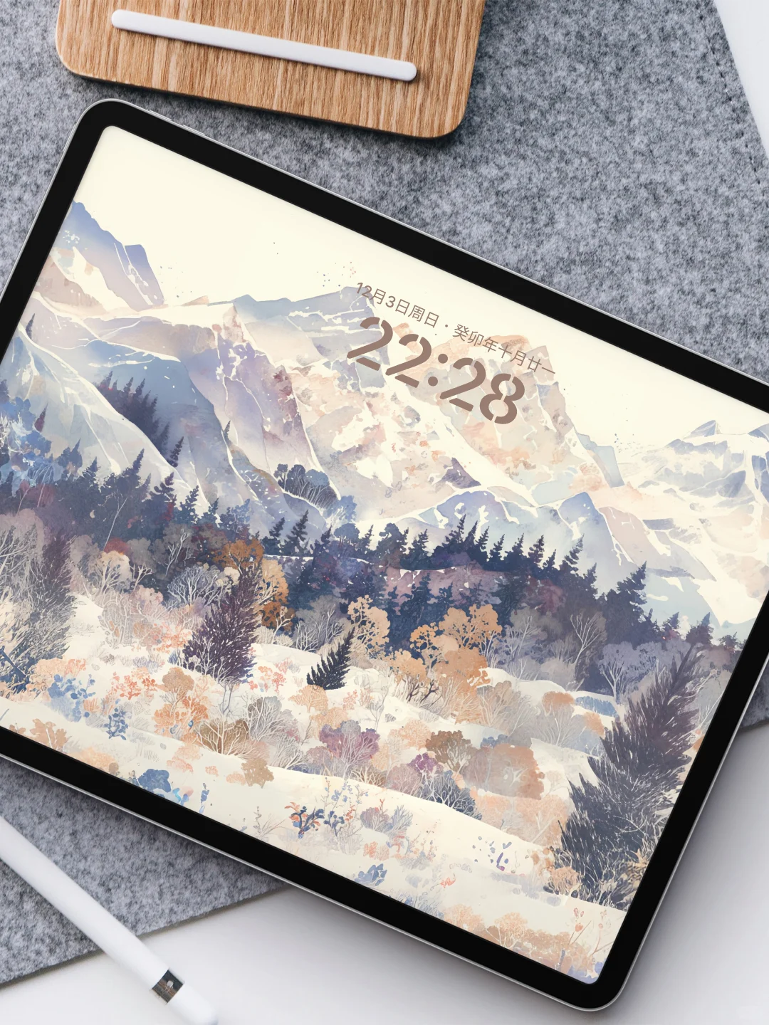 人生是旷野 | 秋色治愈系壁纸 | ipad壁纸