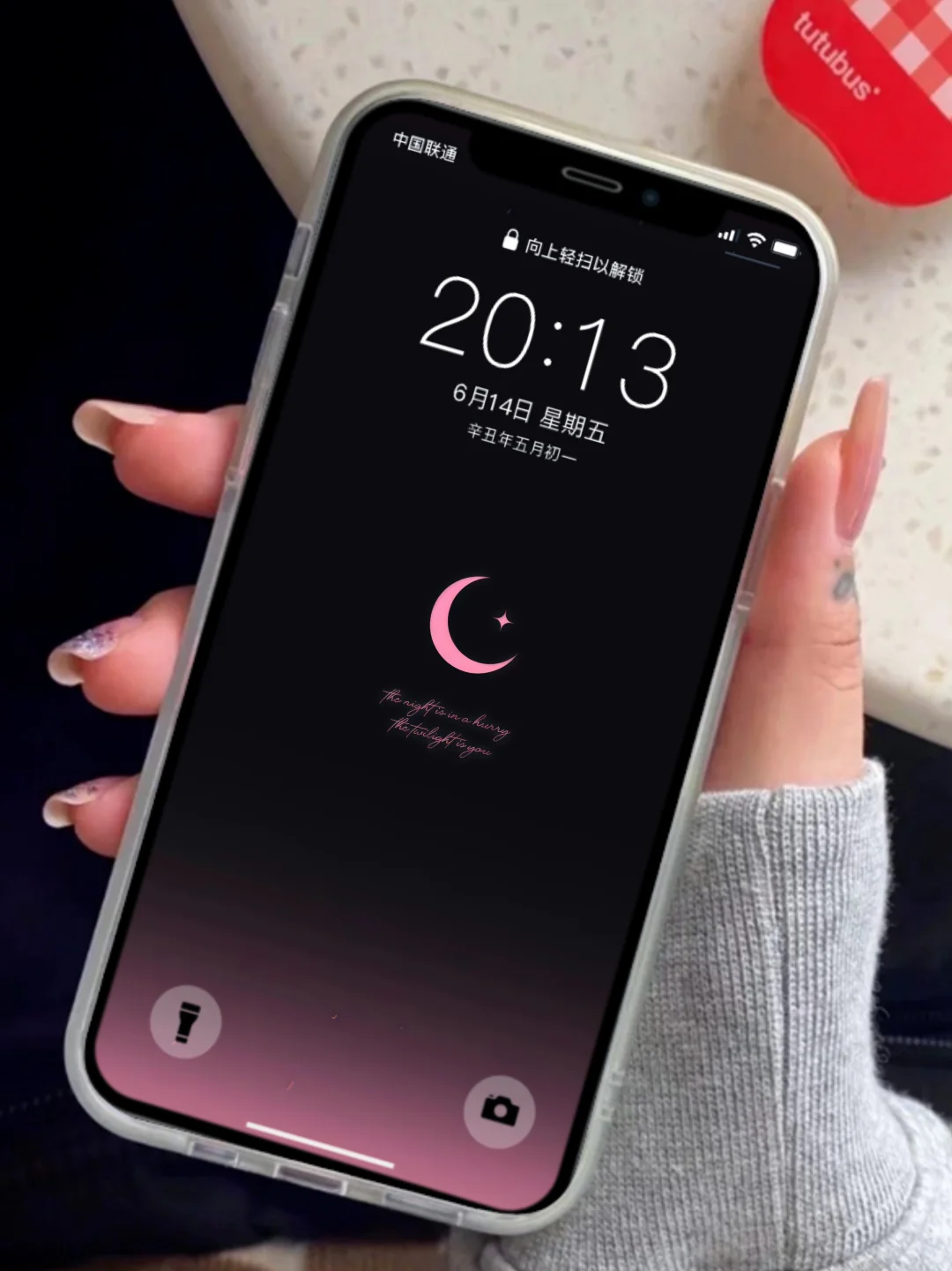 粉色少女心手机壁纸！