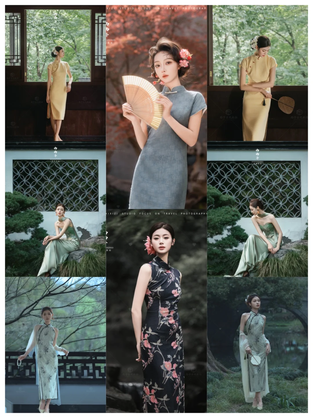 中式美学❗️杭州国风写真超安利这⑥组