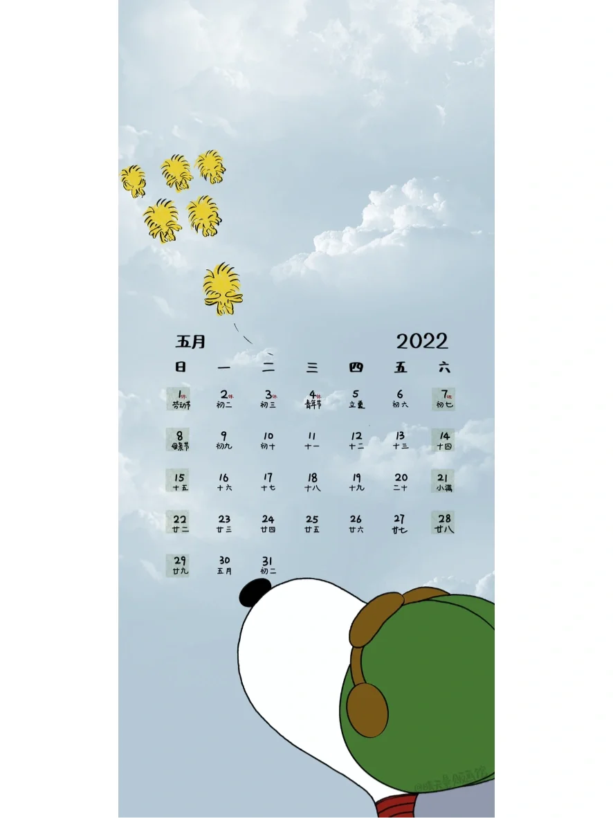 史努比五月日历壁纸