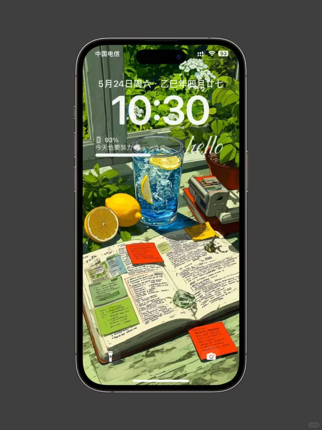 这壁纸太懂我了，太美了！