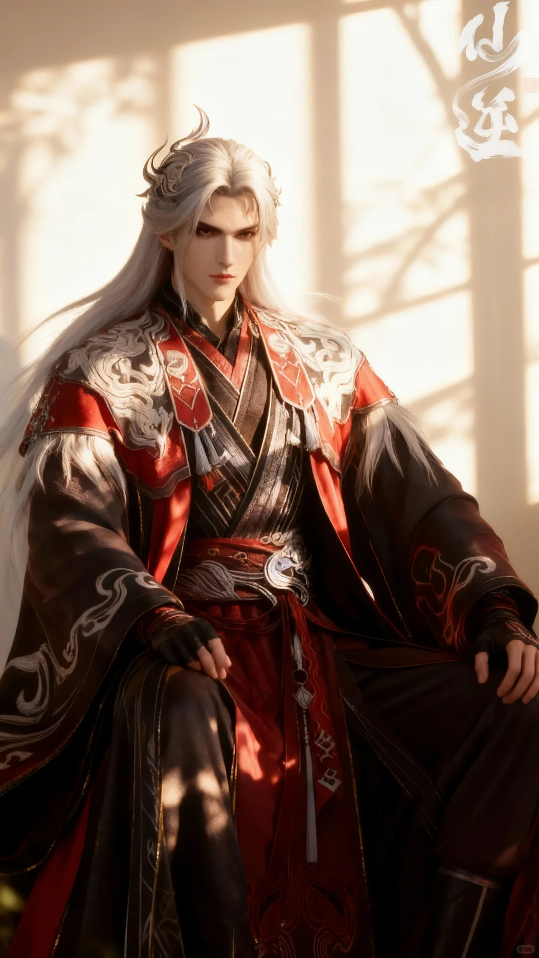 今天又可以看了