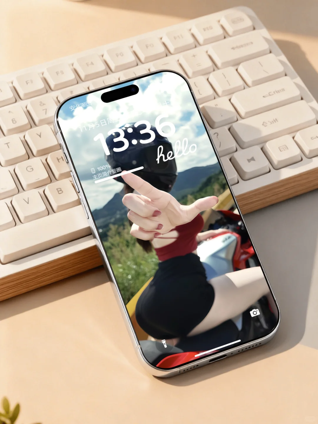 谁还没有这个壁纸？？？