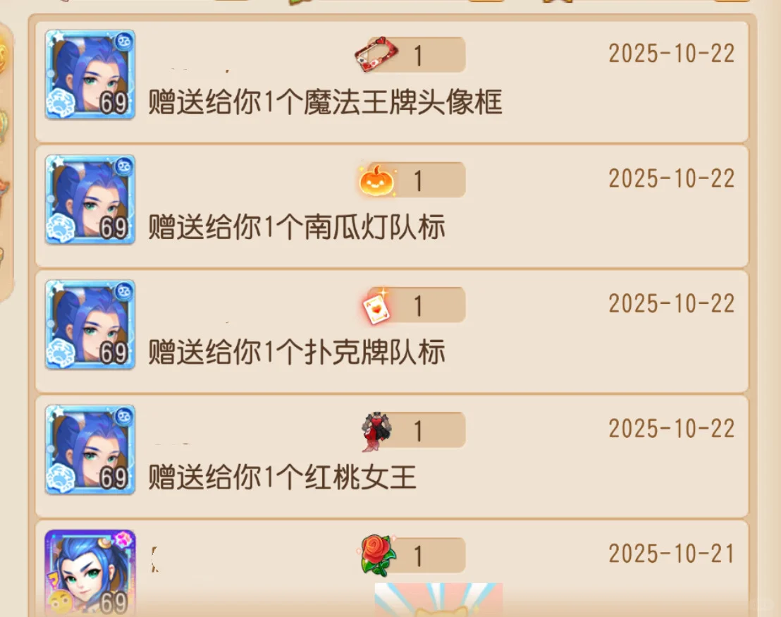 男生喜欢甜妹还是御姐？