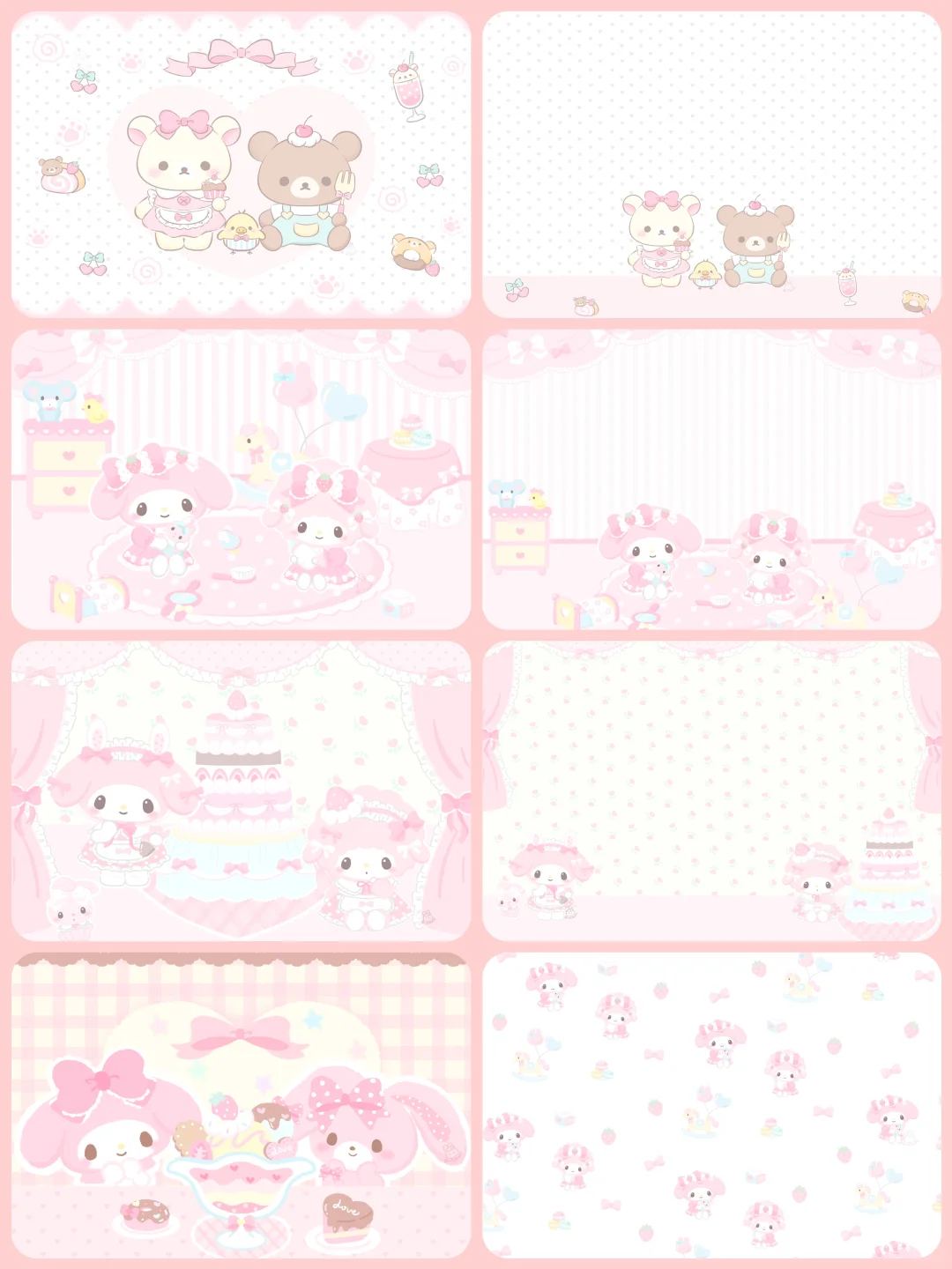 平板壁纸｜小羊过家家&小熊蛋糕