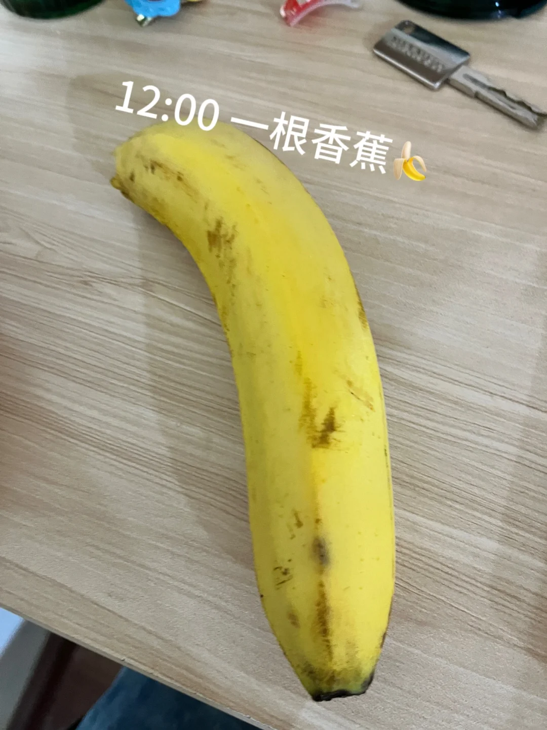 大餐后清肠的第一天｜500大卡吃什么？