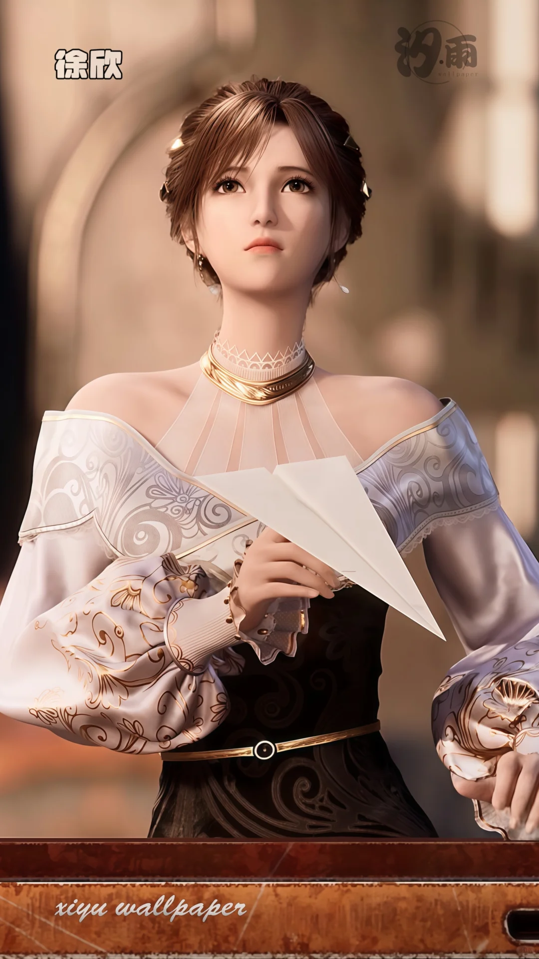 徐欣独守空房六千年