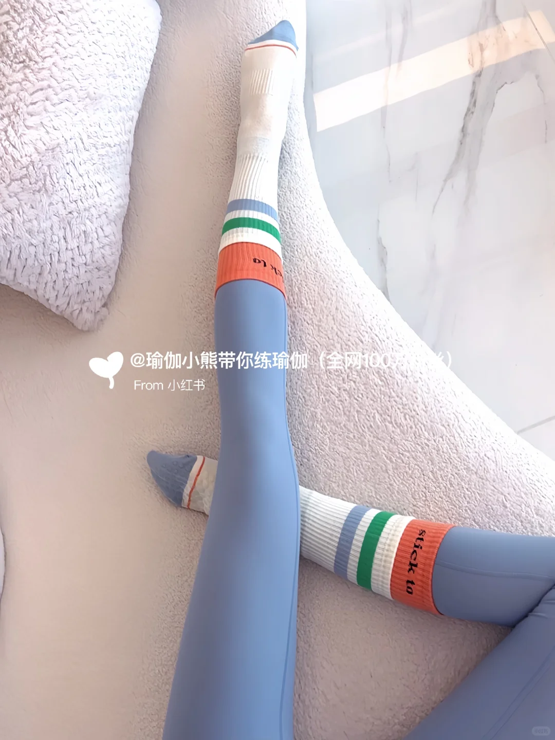 谁懂啊家人们！运动穿搭玩出假两件小心机！