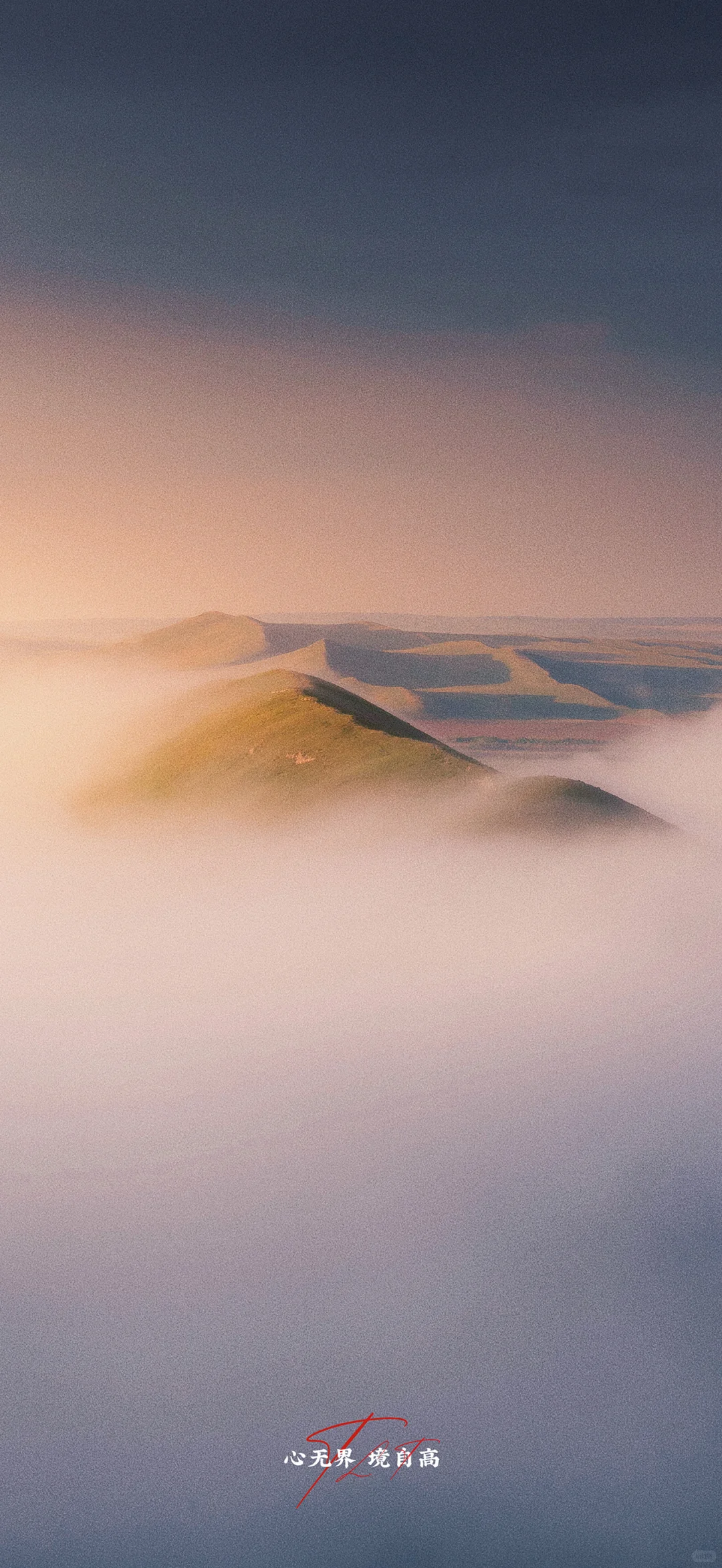 苹果系统 壁纸上新