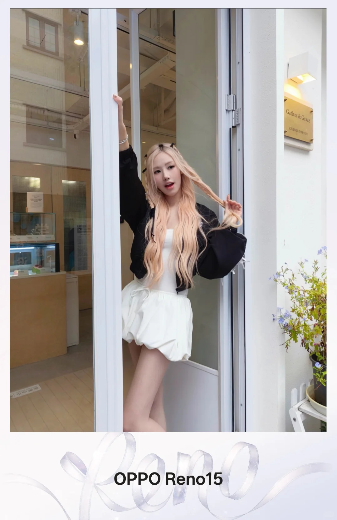 今天Blokette一下🩰🫧好喜欢运动芭蕾风呀