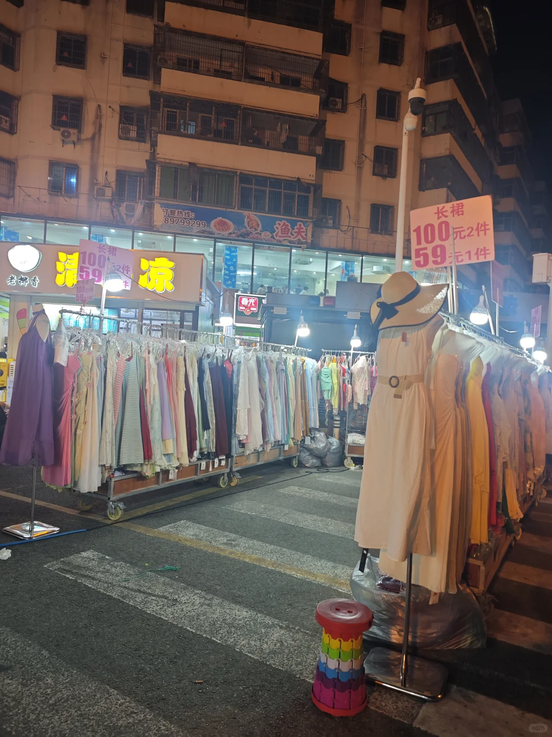 三亚首选买泳衣，沙滩裙的地方