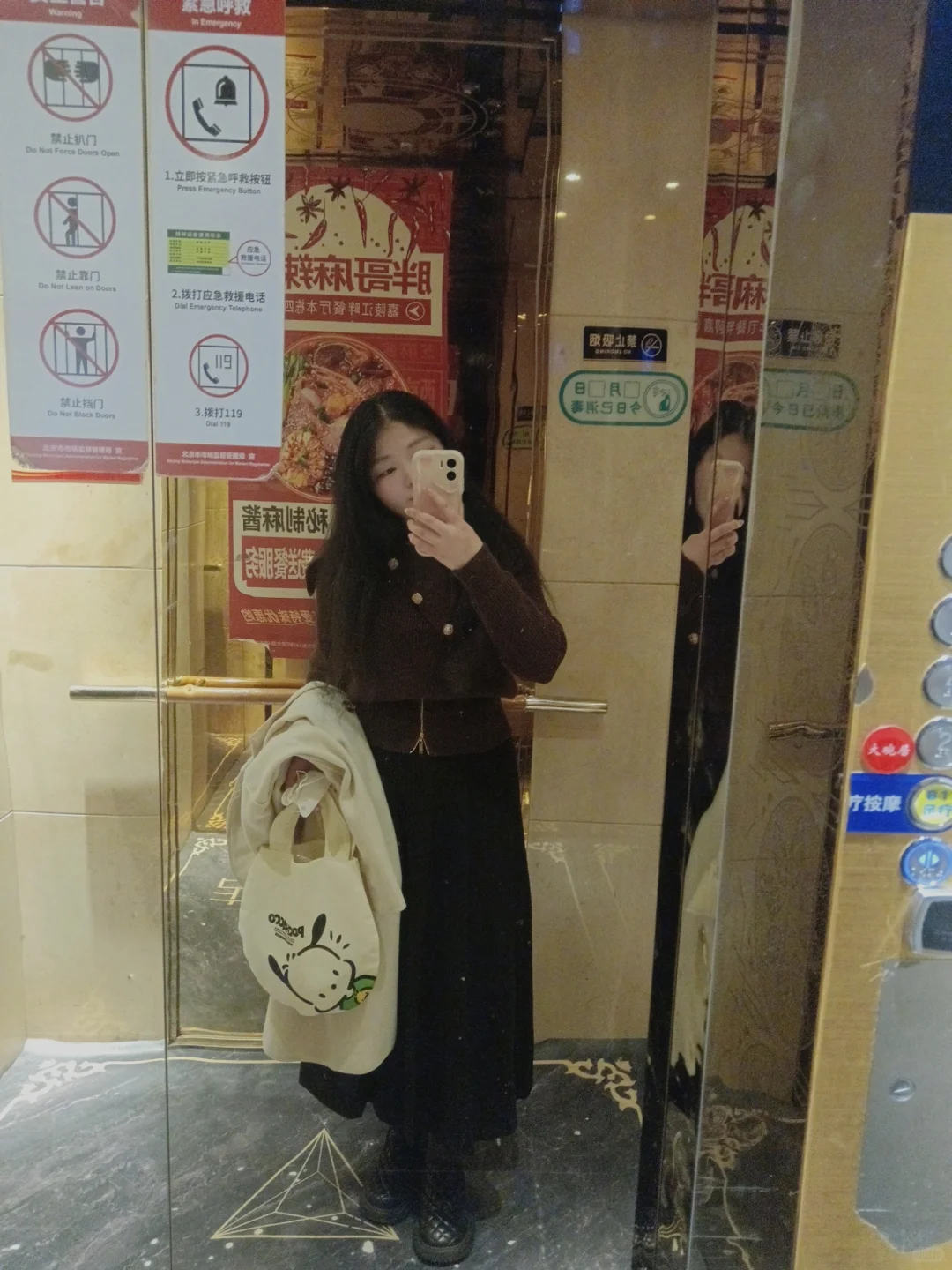 胖？这叫匀称～