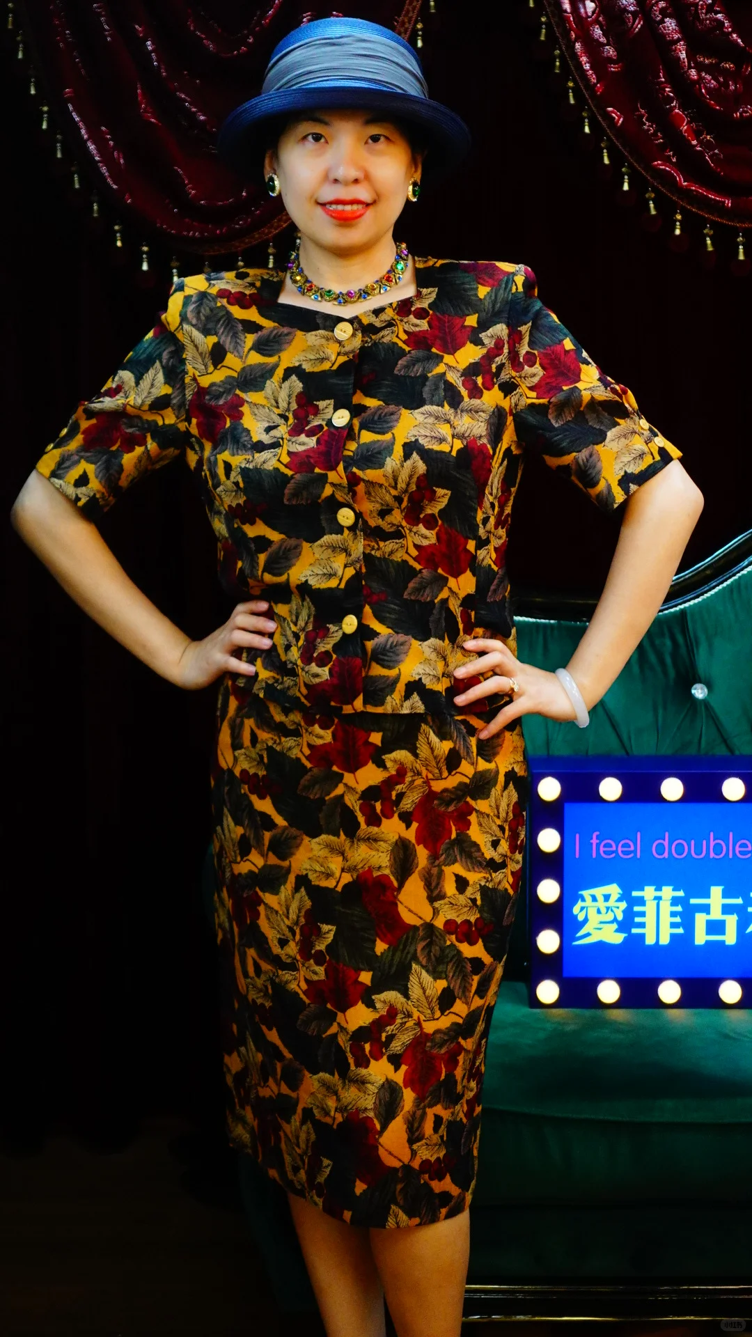 复古套装、复古风潮