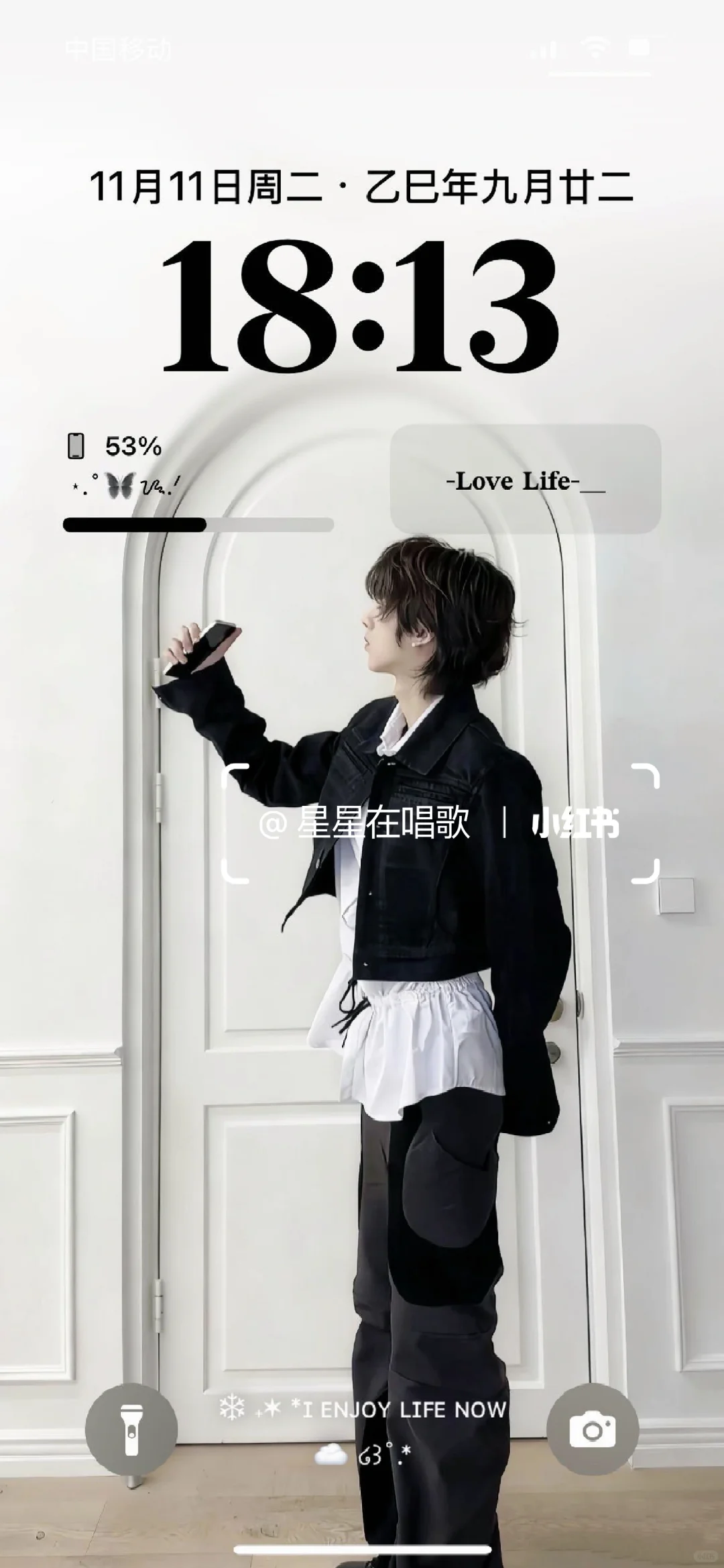 哎呦喂这个壁纸太帅了！👀